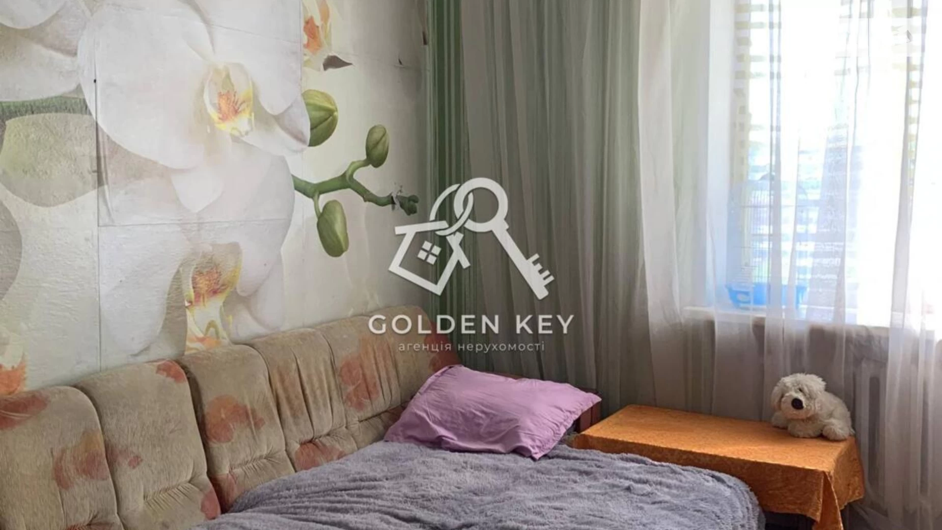 Продается 4-комнатная квартира 86.3 кв. м в Кривом Роге, ул. Корнія Речмидила(Ракитина), 11 - фото 4