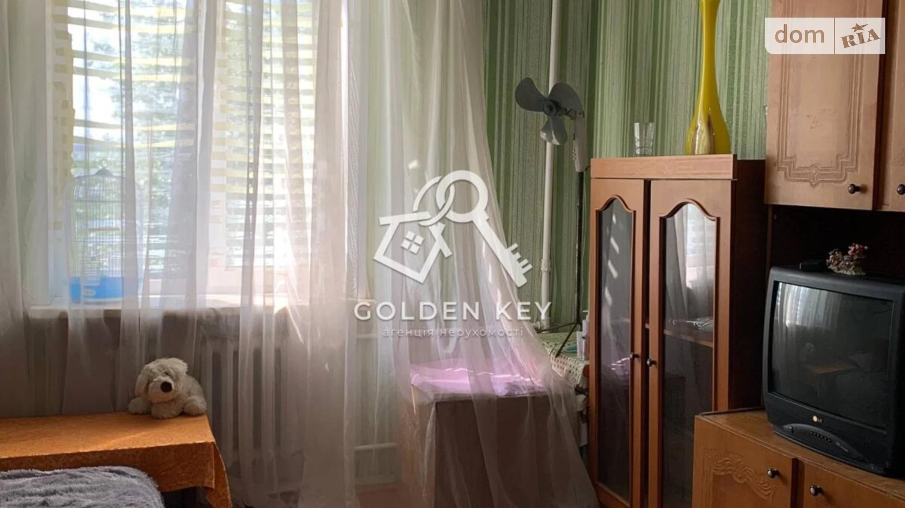 Продается 4-комнатная квартира 86.3 кв. м в Кривом Роге, ул. Корнія Речмидила(Ракитина), 11 - фото 5