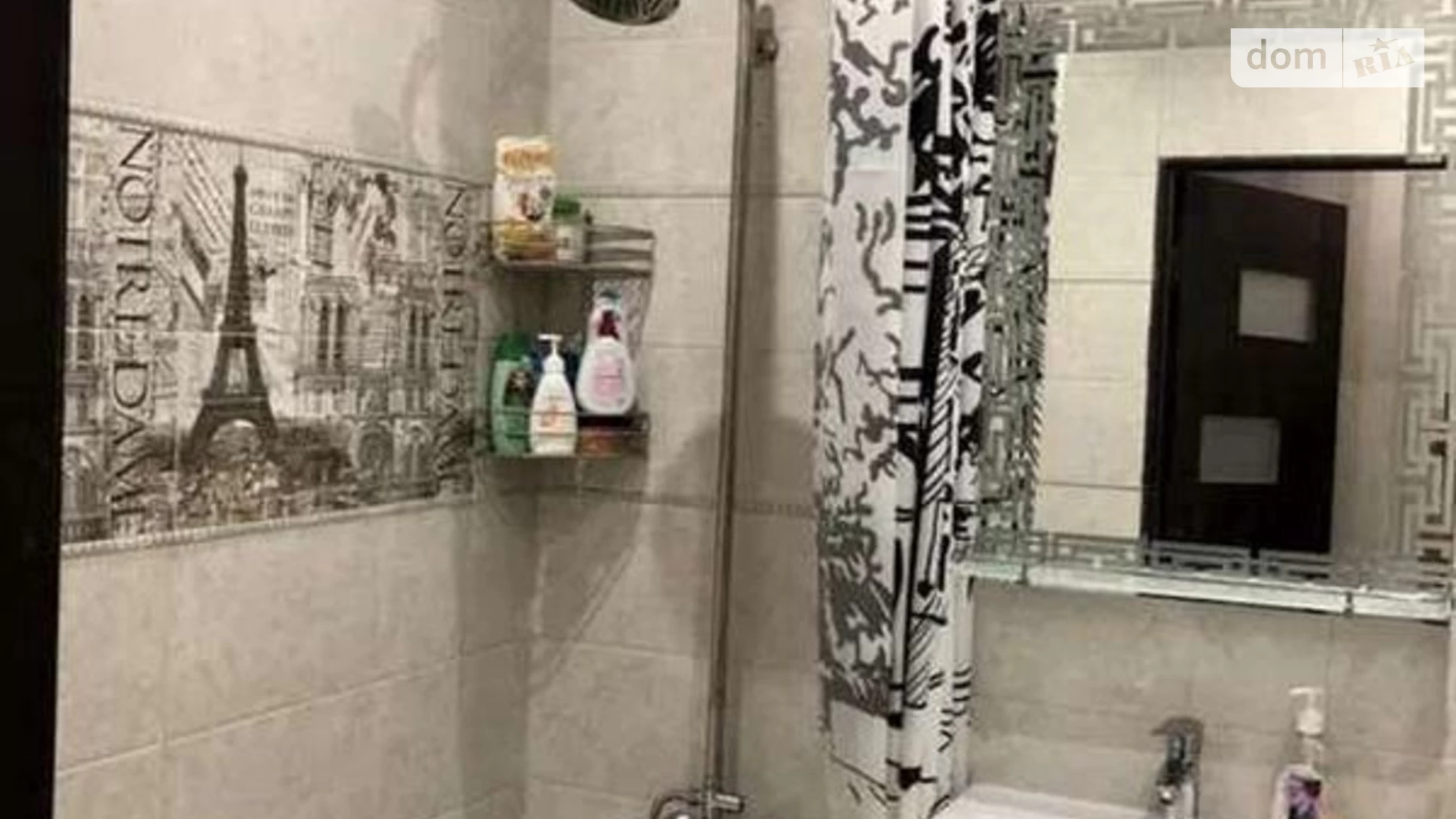 Продается 2-комнатная квартира 46 кв. м в Харькове, ул. Двадцать Третьего Августа, 42 - фото 2