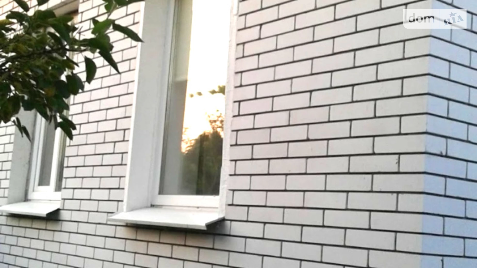 Продается часть дома 54.8 кв. м с террасой, цена: 25700 $ - фото 3