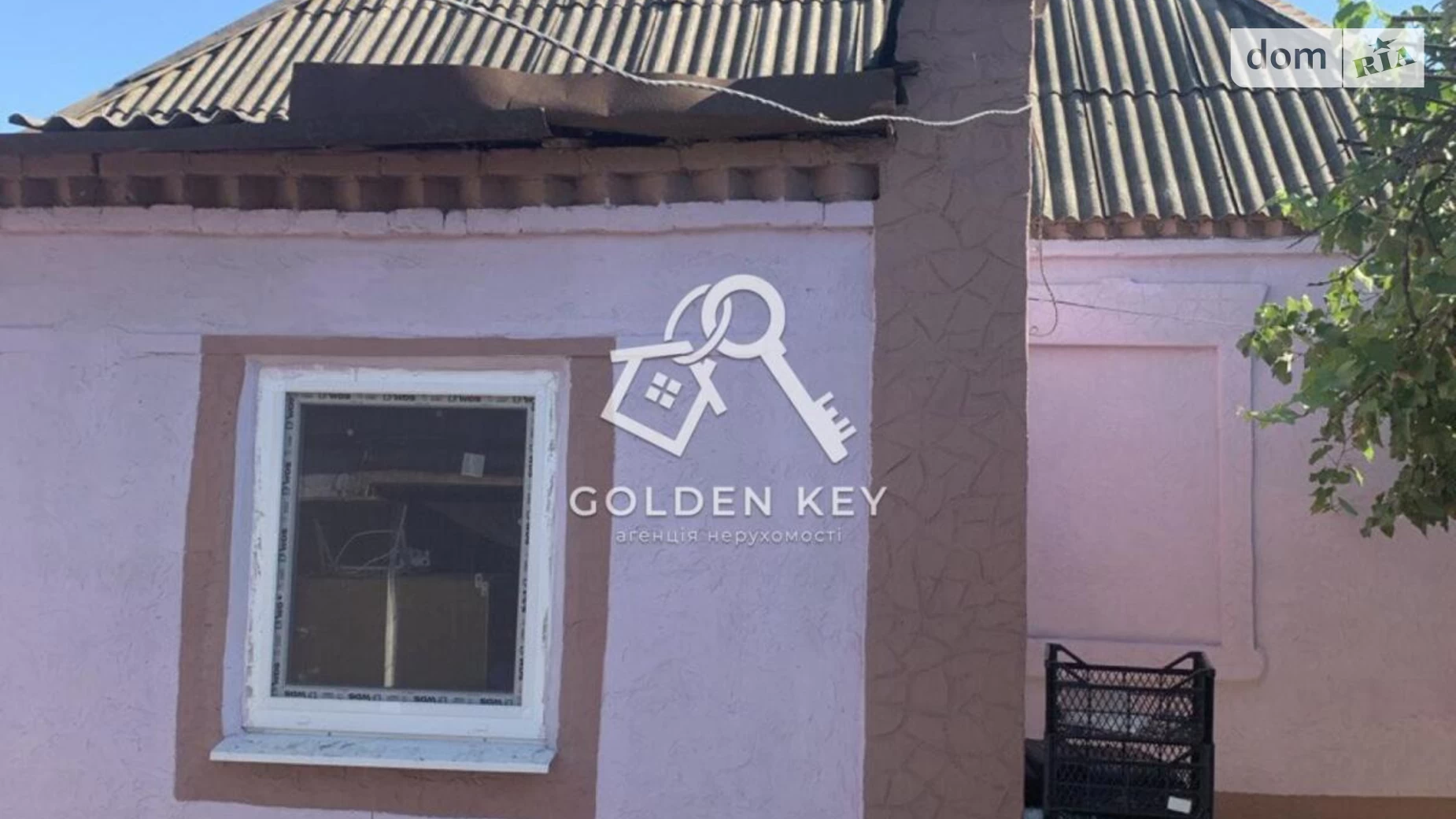 Продается одноэтажный дом 45.7 кв. м с мебелью, цена: 15500 $ - фото 3