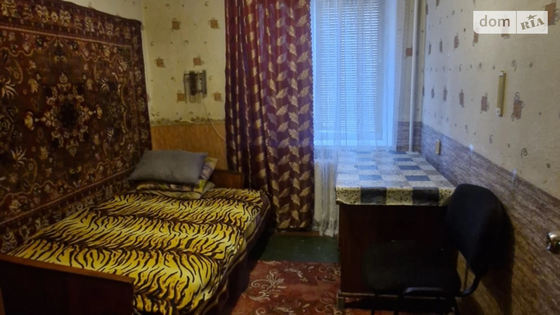 Продается 2-комнатная квартира 44 кв. м в Николаеве - фото 2