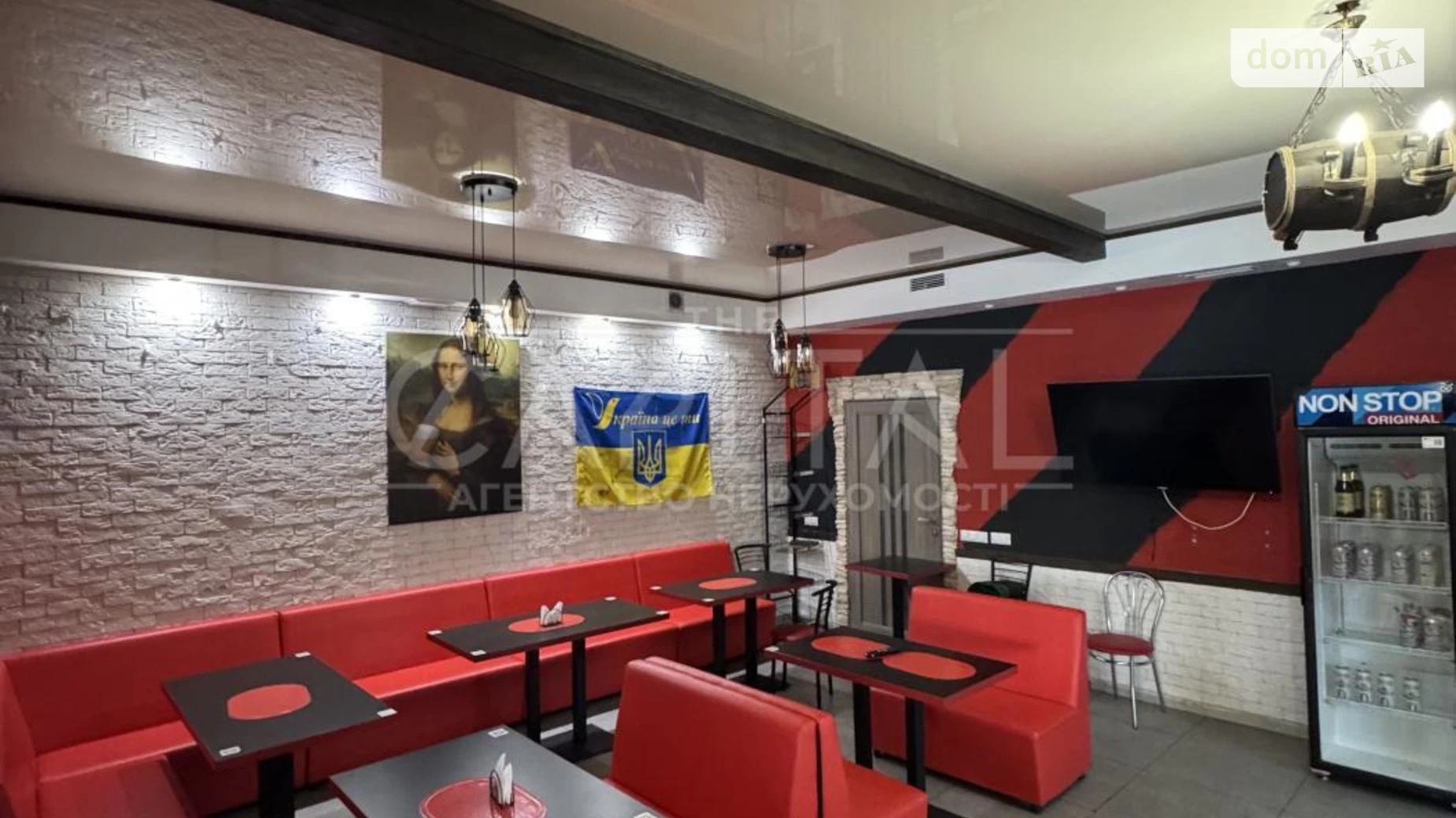 Продается объект сферы услуг 99 кв. м в 5-этажном здании, цена: 170000 $ - фото 4