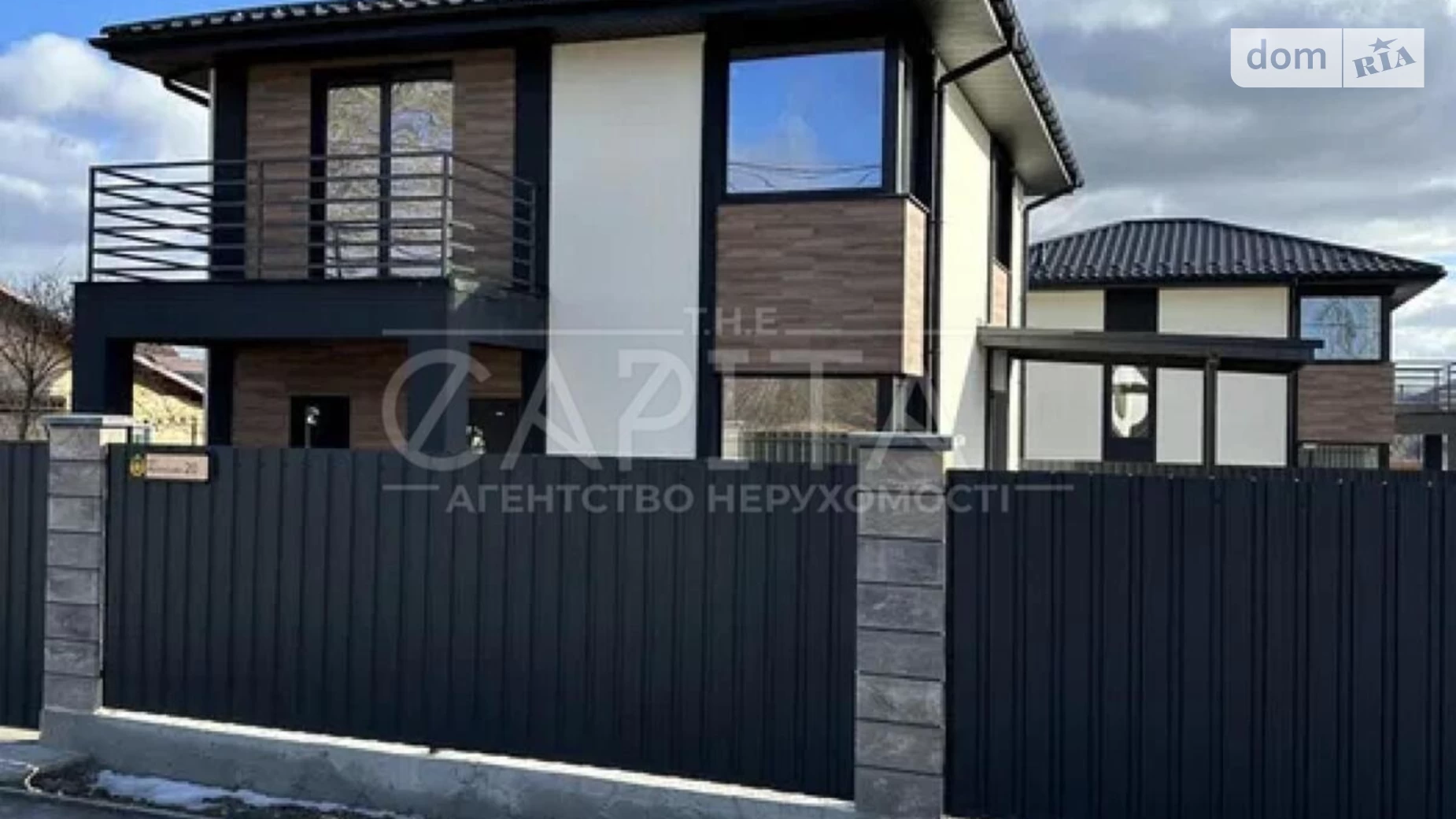 Продается дом на 2 этажа 125 кв. м с подвалом, цена: 119000 $ - фото 5