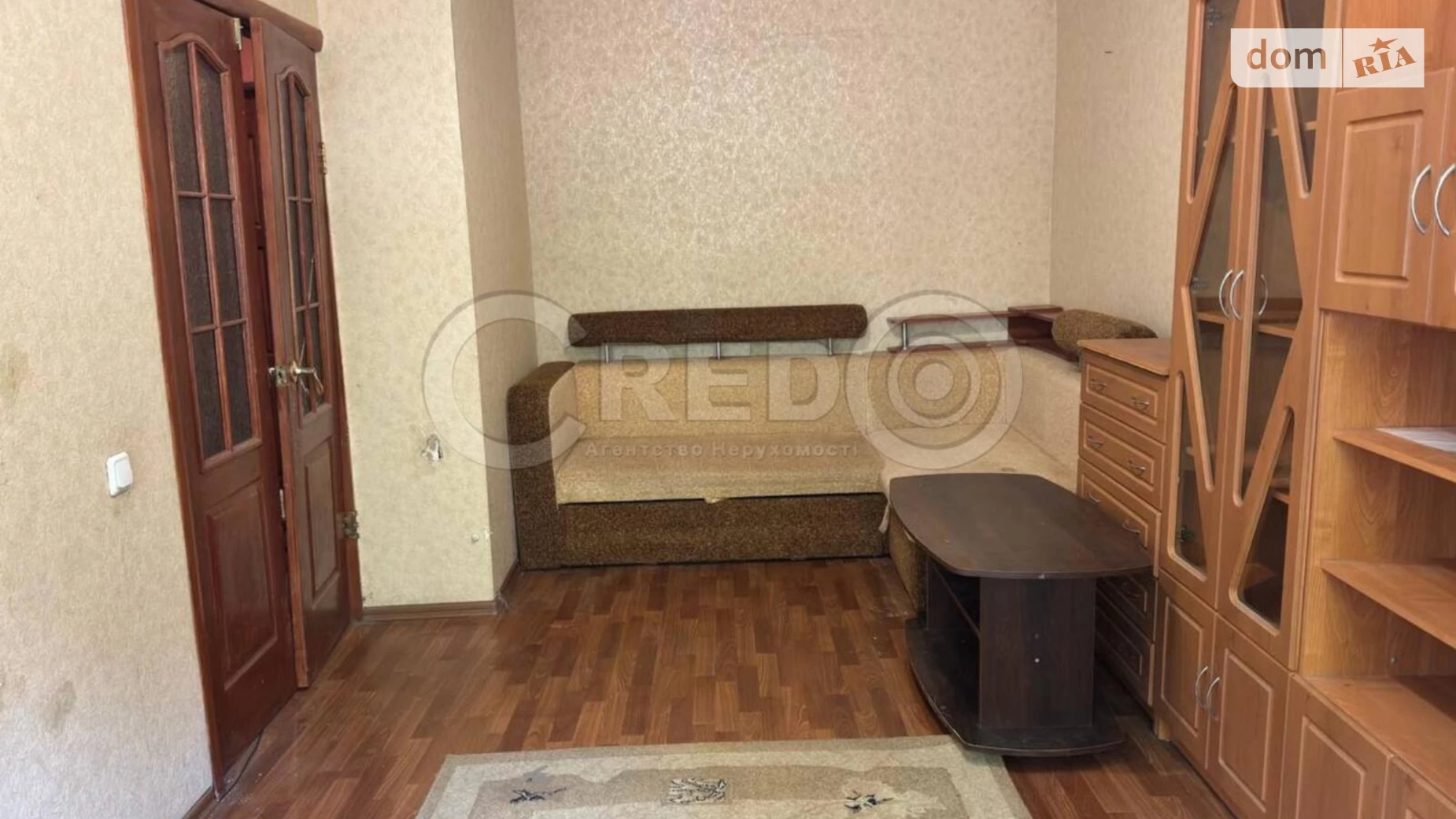 Продается 1-комнатная квартира 29.29 кв. м в Кривом Роге, ул. Хабаровская - фото 2