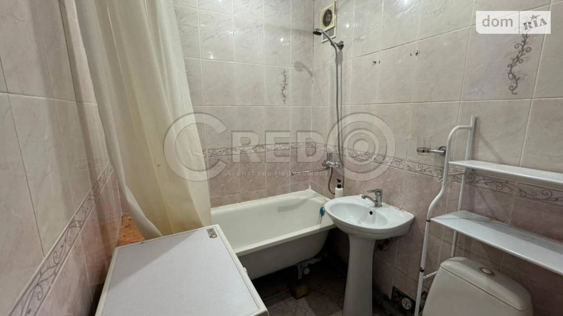 Продается 1-комнатная квартира 29.29 кв. м в Кривом Роге, ул. Хабаровская - фото 4