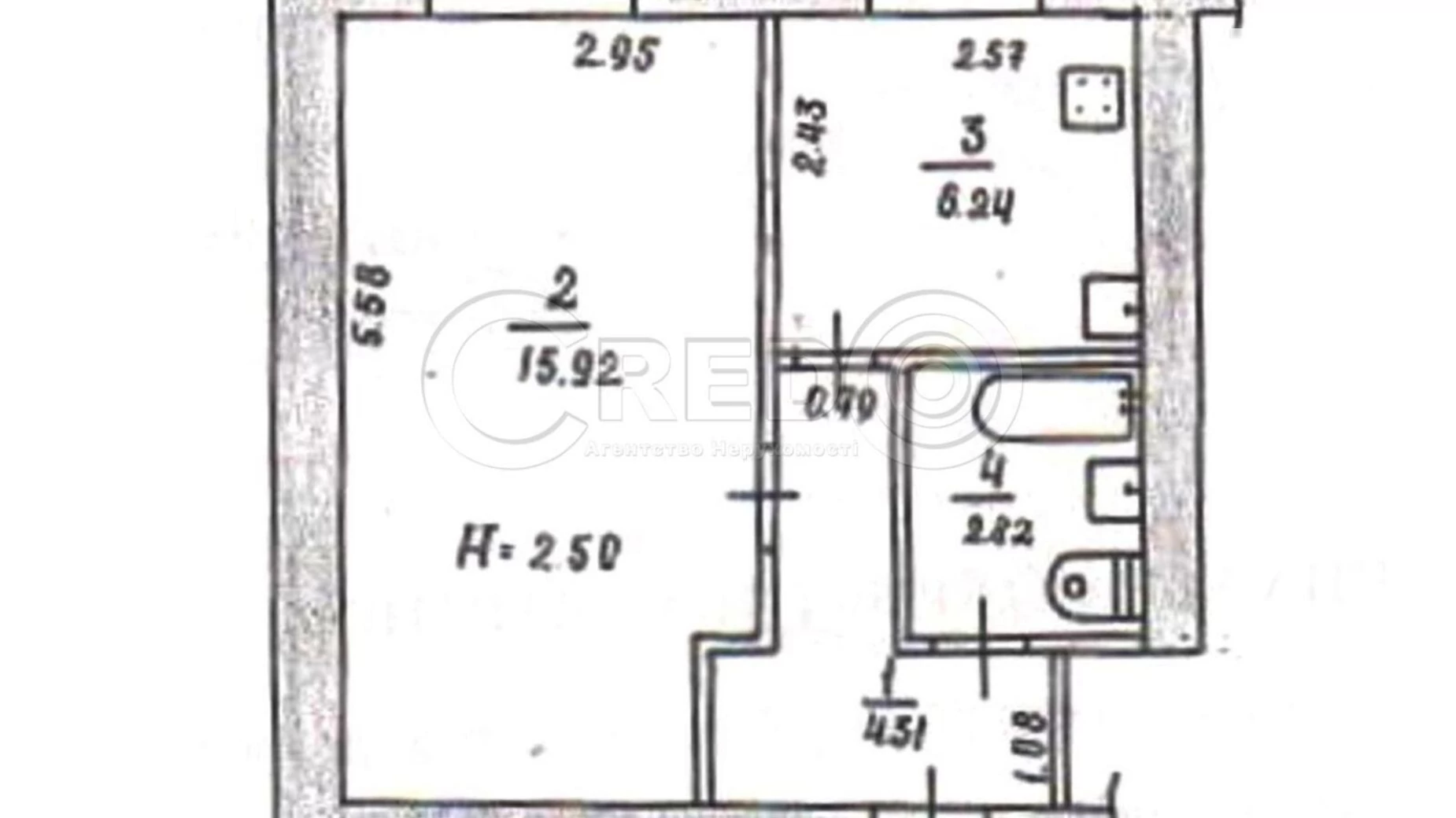 Продается 1-комнатная квартира 29.29 кв. м в Кривом Роге, ул. Хабаровская - фото 5