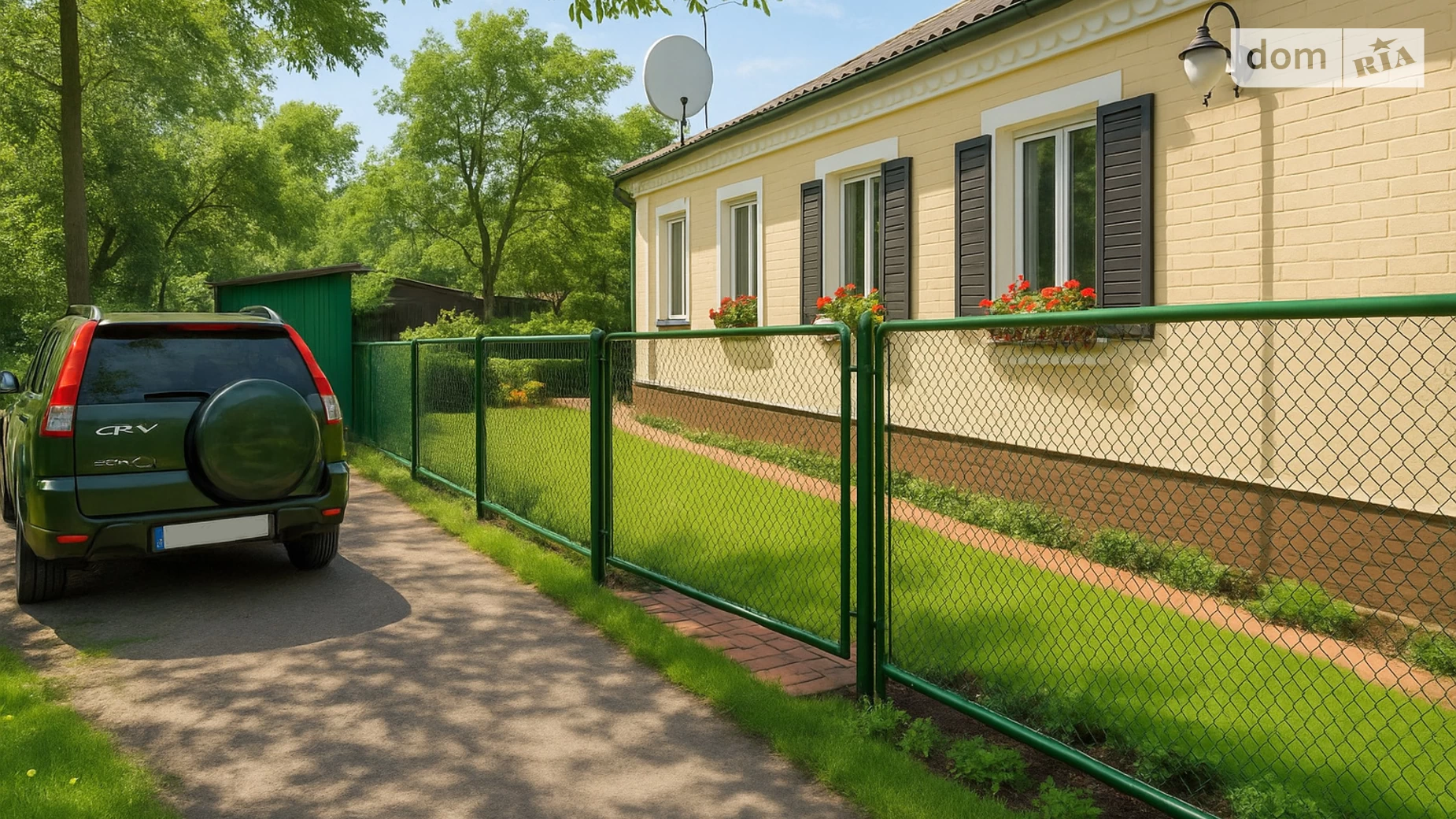 Продается часть дома 67.8 кв. м с участком, цена: 35000 $ - фото 2