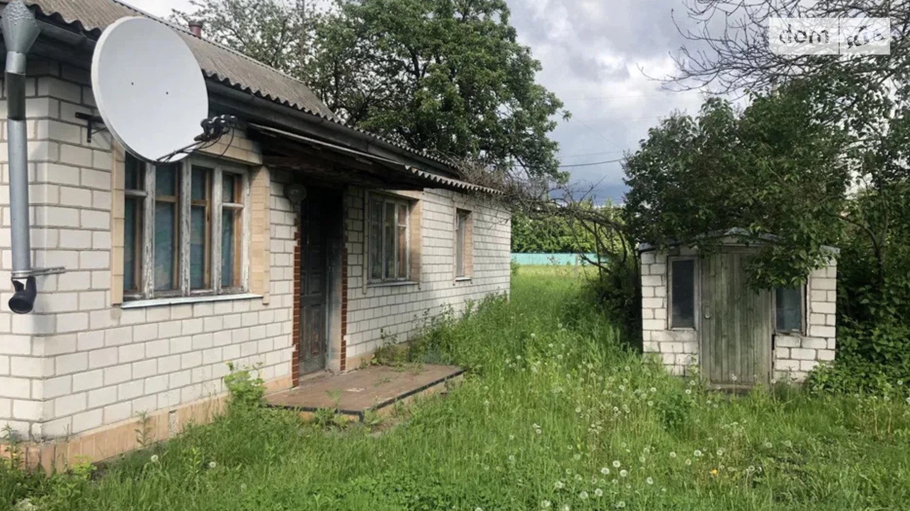 Продается одноэтажный дом 110 кв. м с верандой, цена: 16500 $ - фото 3