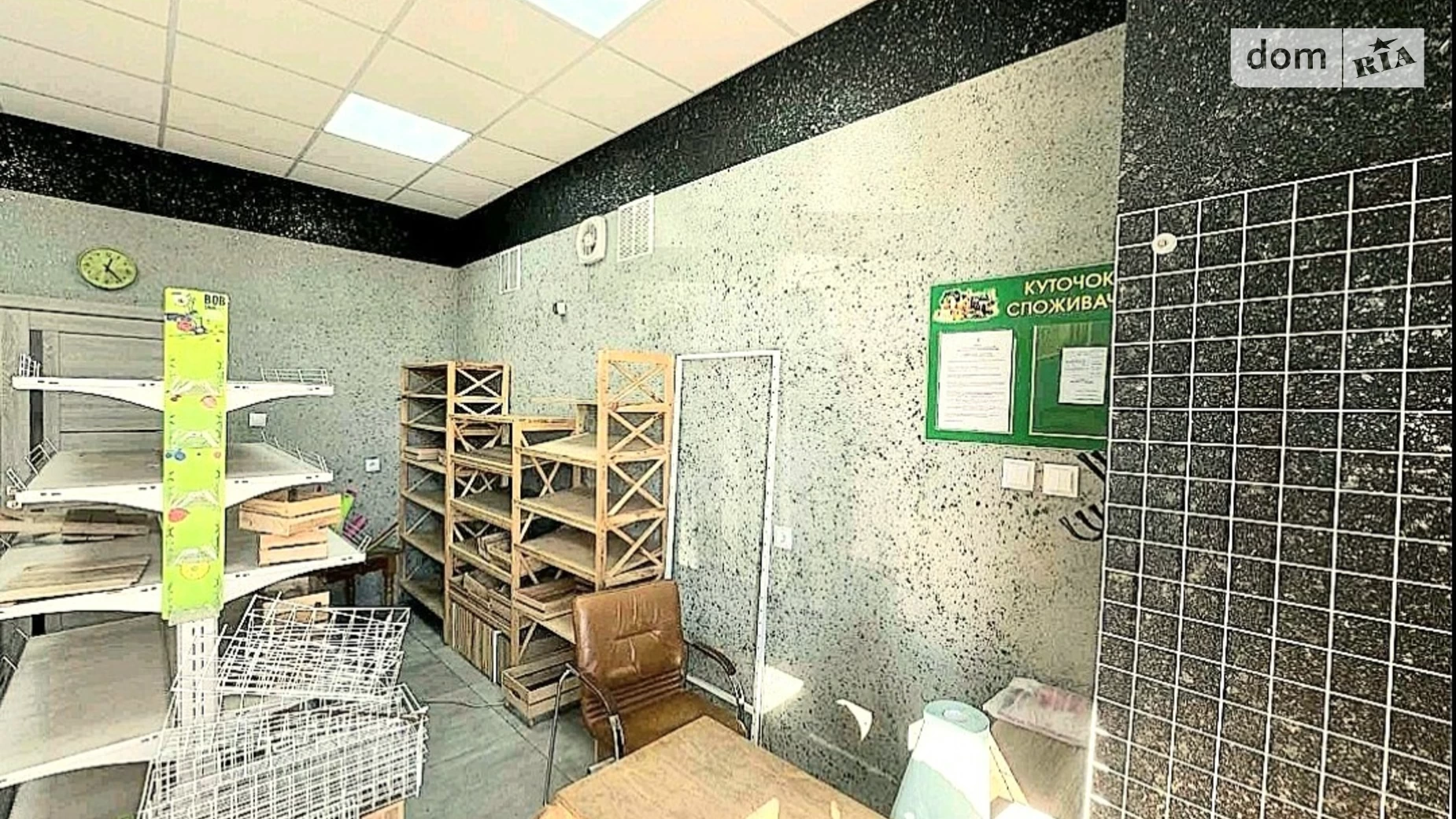 Немирівське шосе, 94Є/3 Вінницькі Хутори ЖК Сімейний Comfort, цена: 12000 грн - фото 3
