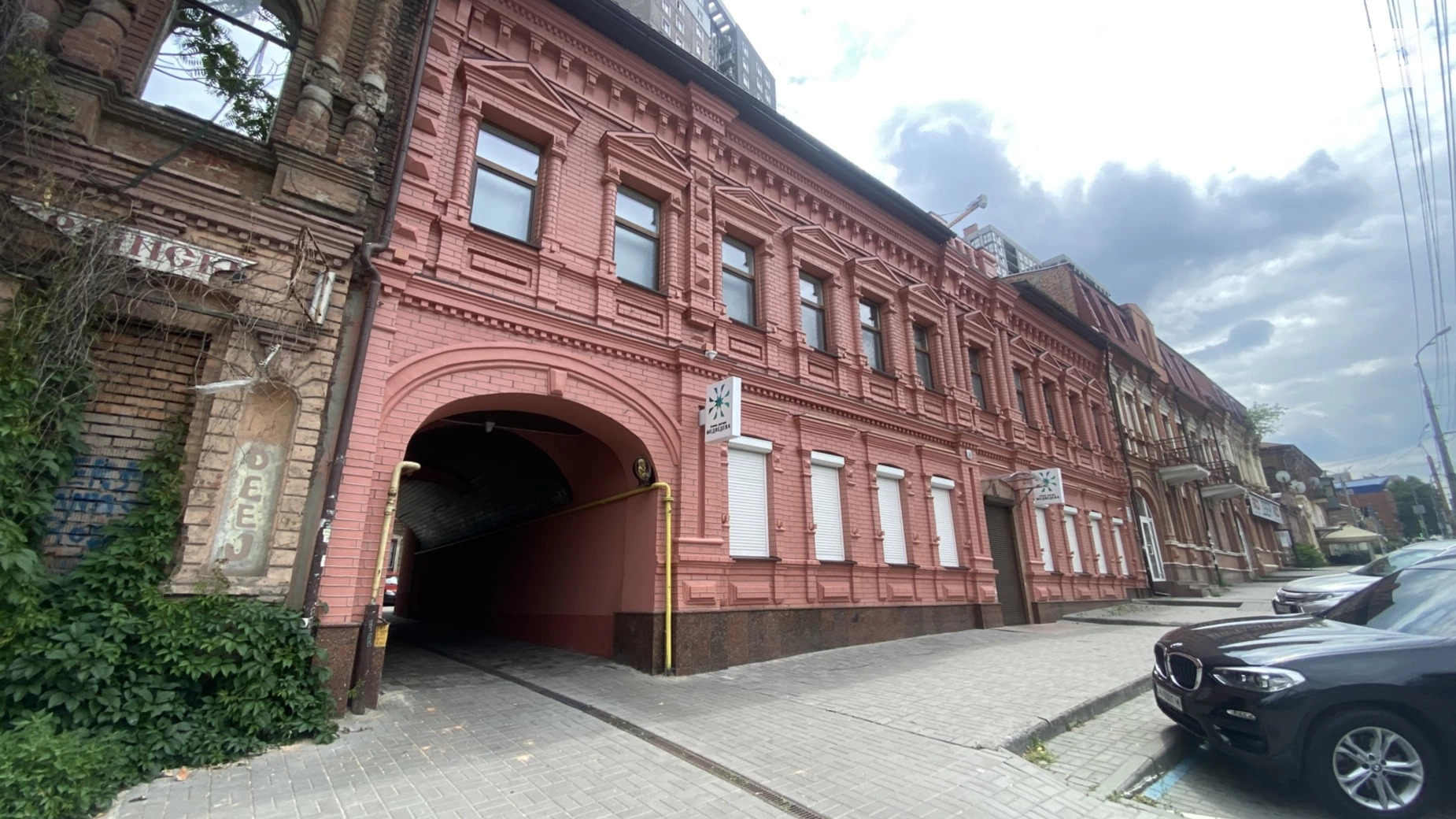 просп. Поля Александра, 25 Проспект Поля Днепр, цена: 379000 $ - фото 3