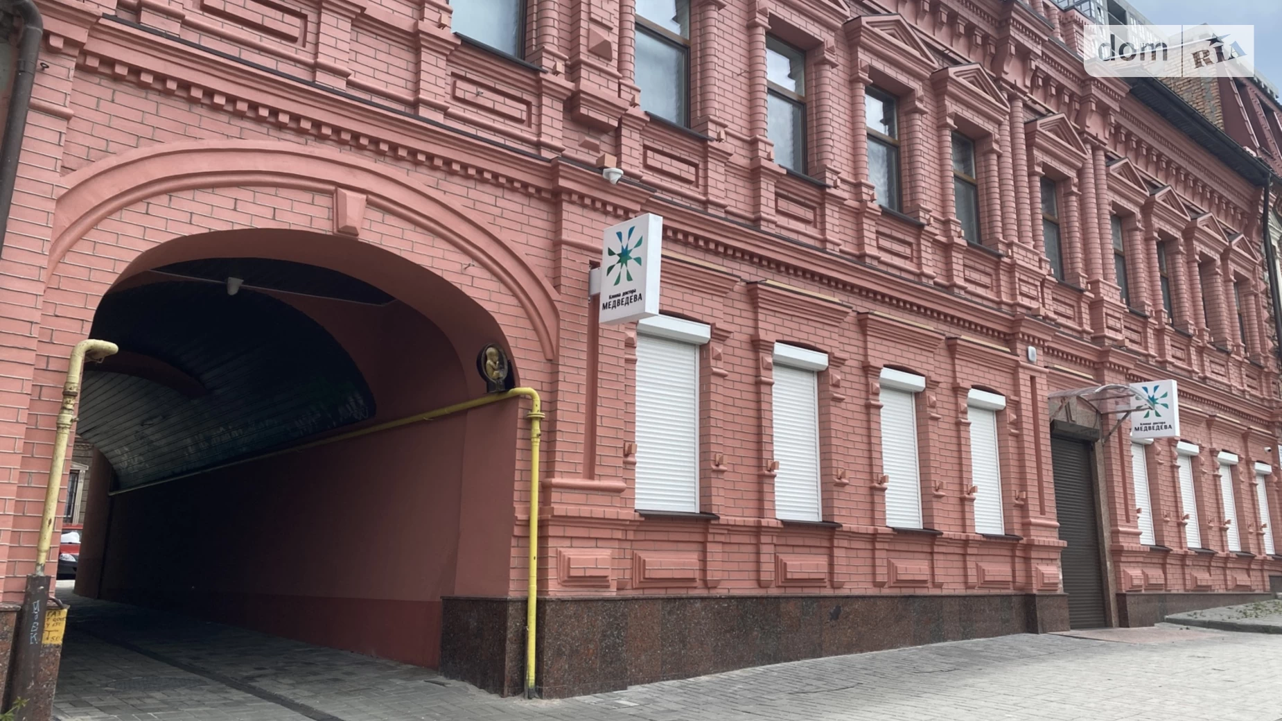 просп. Поля Александра, 25 Проспект Поля Днепр, цена: 379000 $ - фото 2