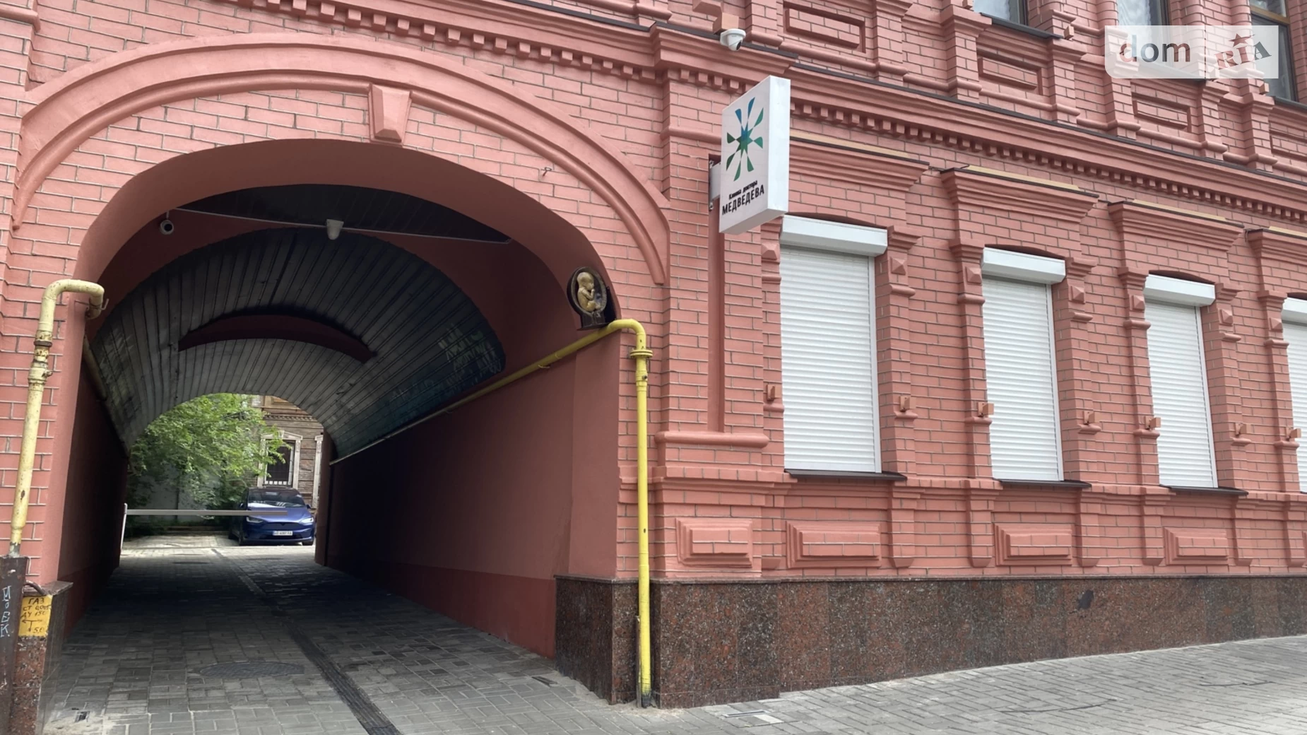 просп. Поля Александра, 25 Проспект Поля Днепр, цена: 379000 $ - фото 4