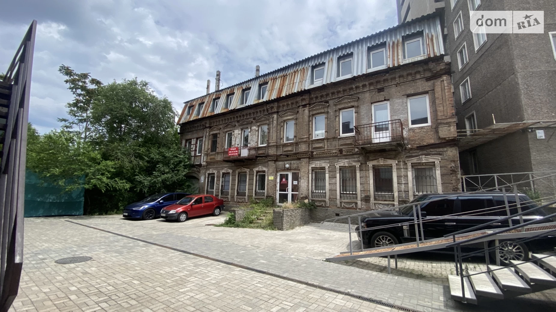 просп. Поля Александра, 25 Проспект Поля Днепр, цена: 379000 $ - фото 5