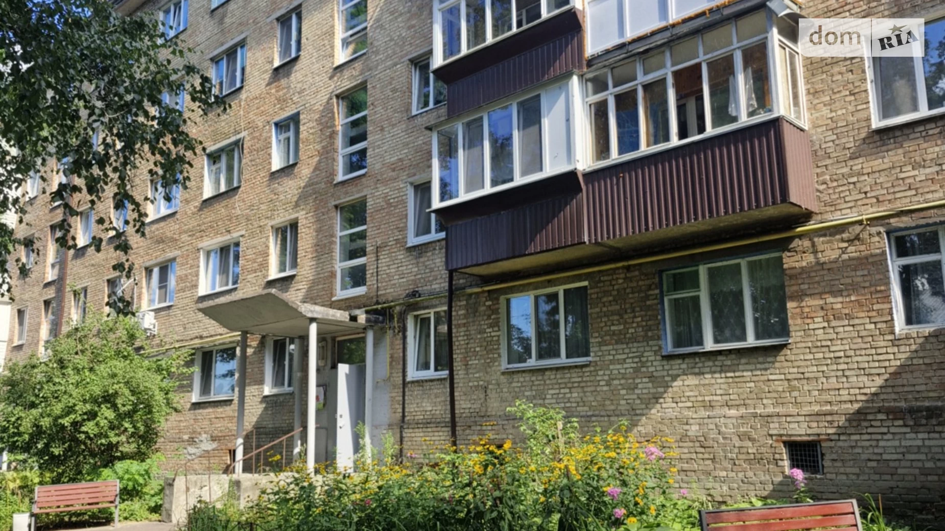 Продается 2-комнатная квартира 45.7 кв. м в Ирпене, ул. Елены Телиги(Лермонтова), 1А - фото 2