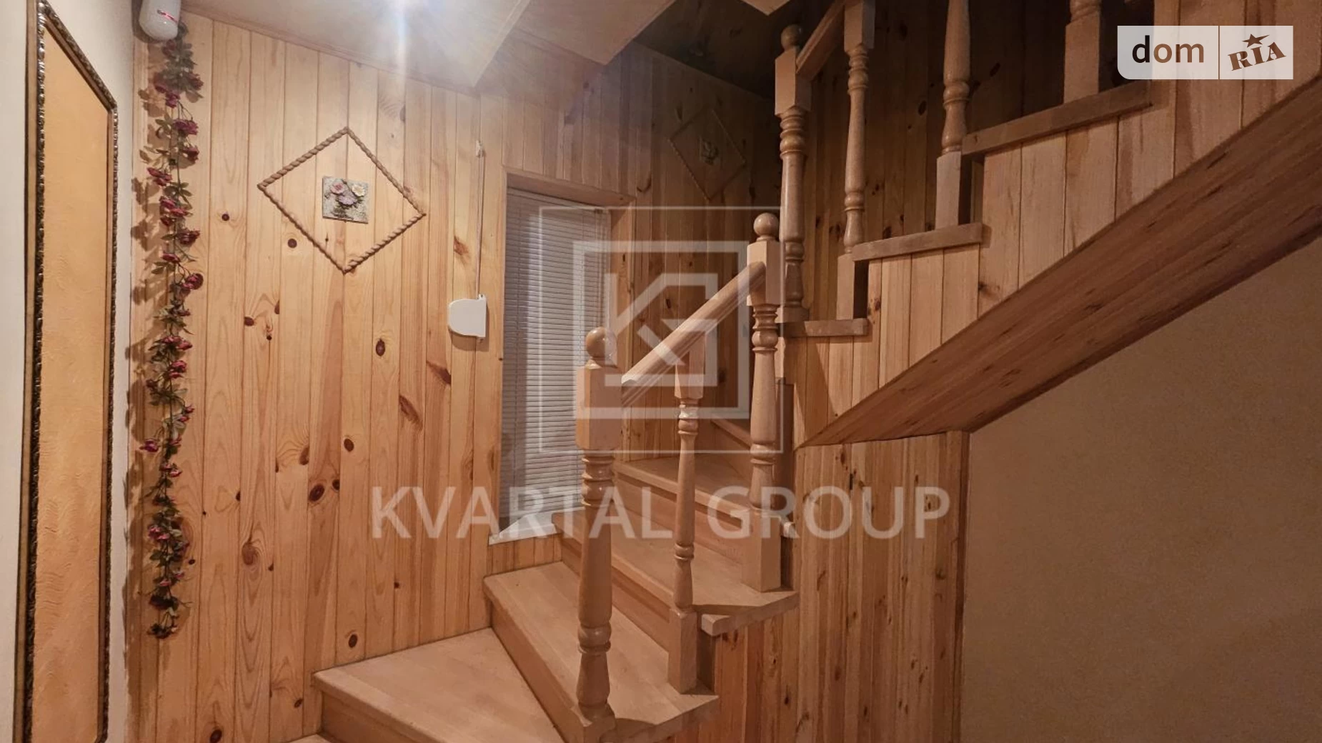 Продается дом на 2 этажа 68 кв. м с верандой, цена: 65000 $ - фото 2