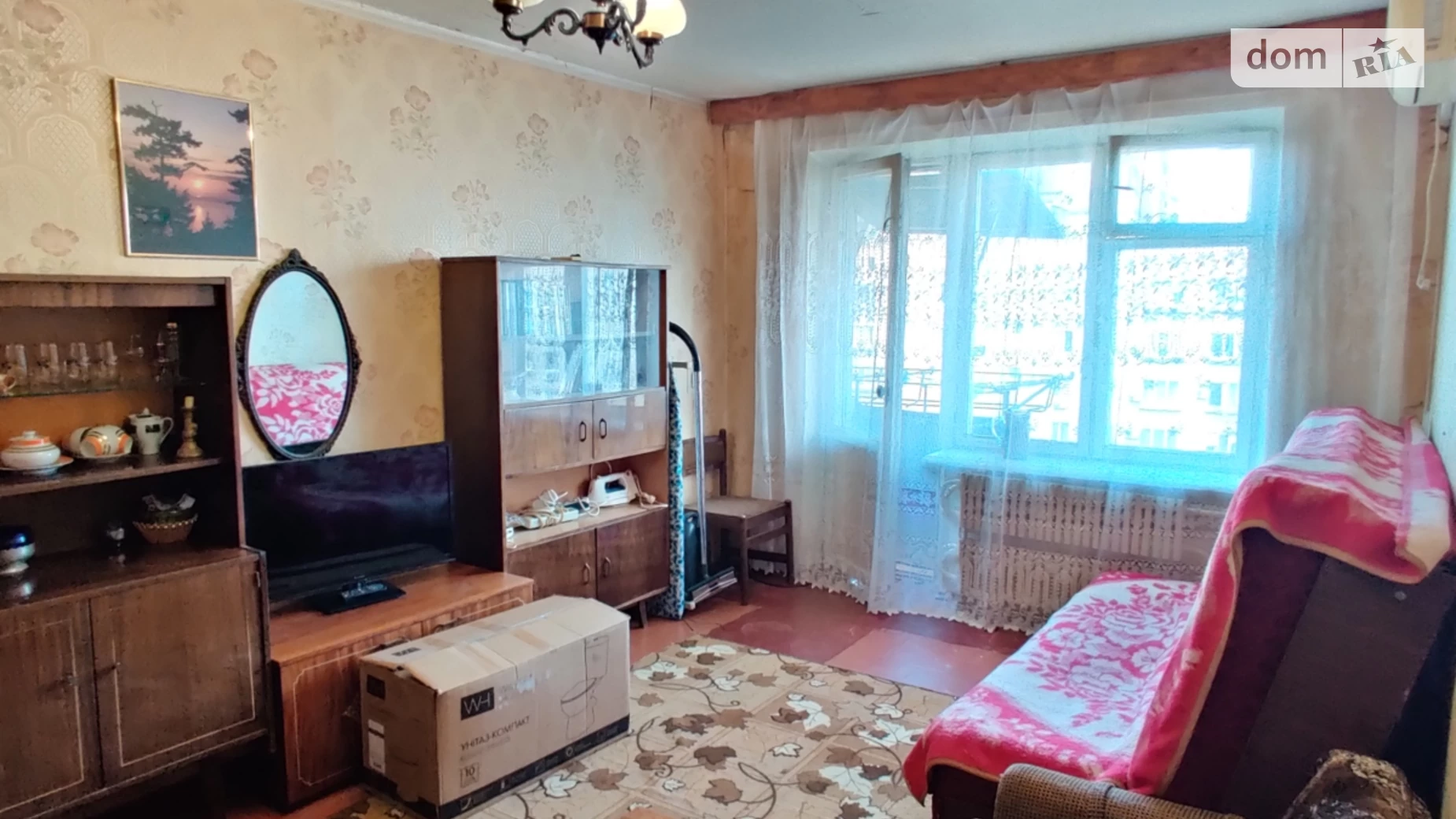 Сдается в аренду 1-комнатная квартира 31 кв. м в Днепре, мас. Красный Камень - фото 2