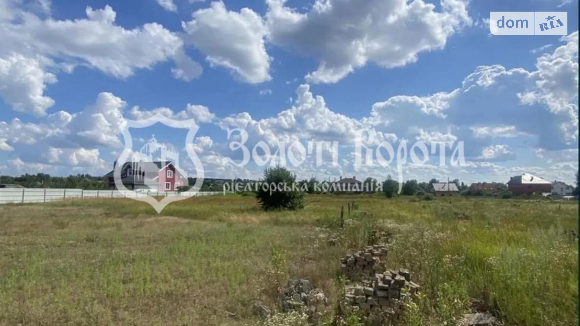 Продается земельный участок 10 соток в Киевской области, цена: 8500 $ - фото 3