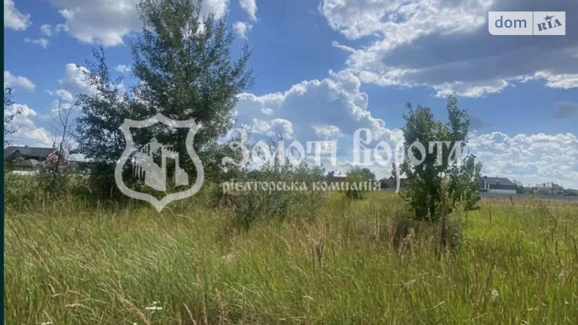 Продается земельный участок 10 соток в Киевской области, цена: 8500 $ - фото 4