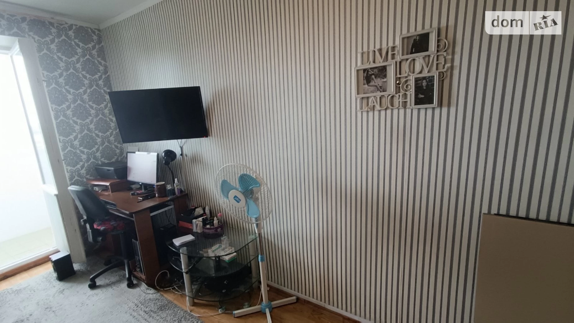 Продается 2-комнатная квартира 50.9 кв. м в Николаеве, цена: 37900 $ - фото 4