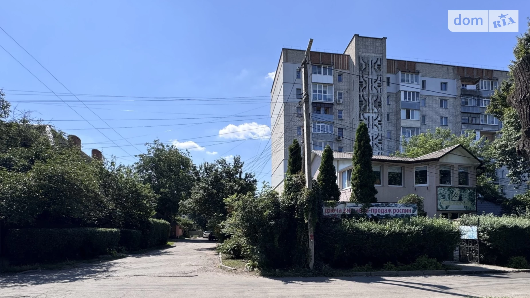 Хмельницкое шоссе, 47 Славянка Винница, цена: 290000 $ - фото 4