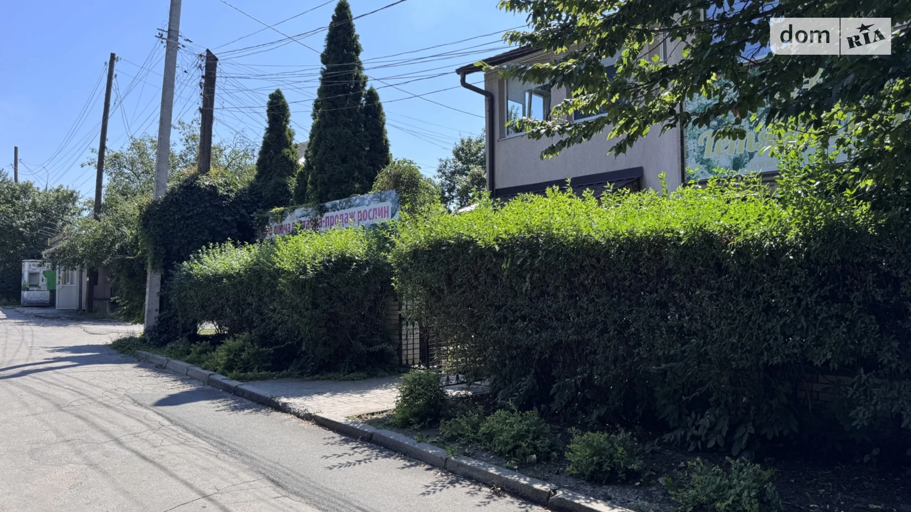 Хмельницкое шоссе, 47 Славянка Винница, цена: 290000 $ - фото 3