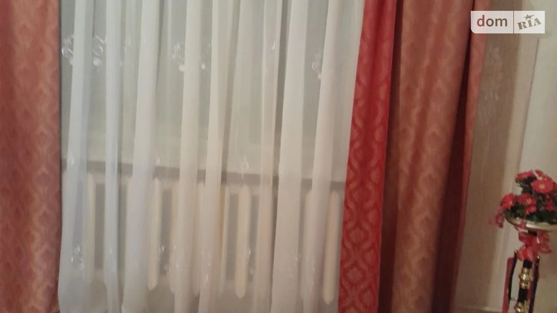 ул. Воссоединения Великий Раковец, цена: 35000 € - фото 4