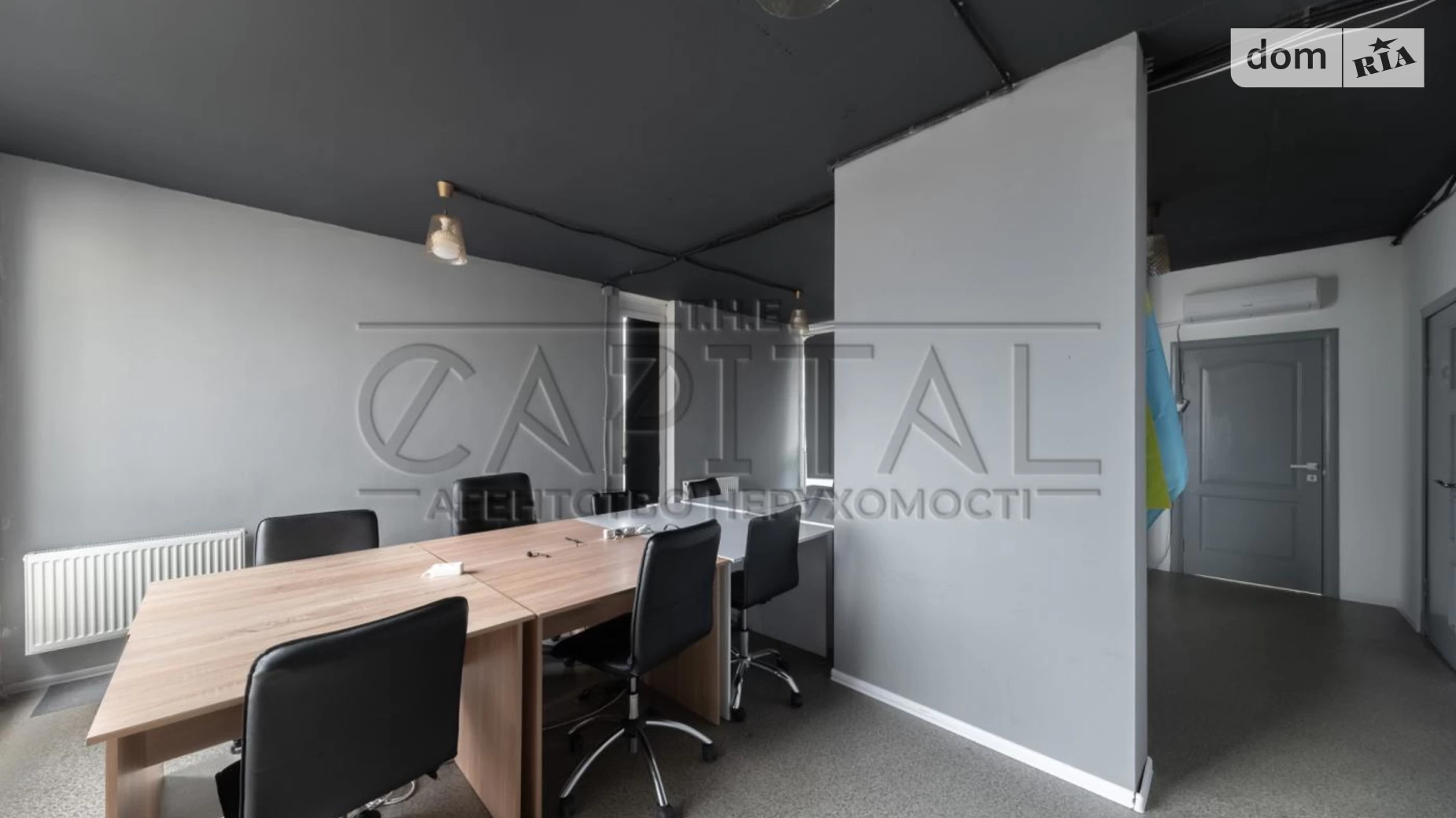 Продается офис 79 кв. м в бизнес-центре, цена: 165000 $ - фото 4