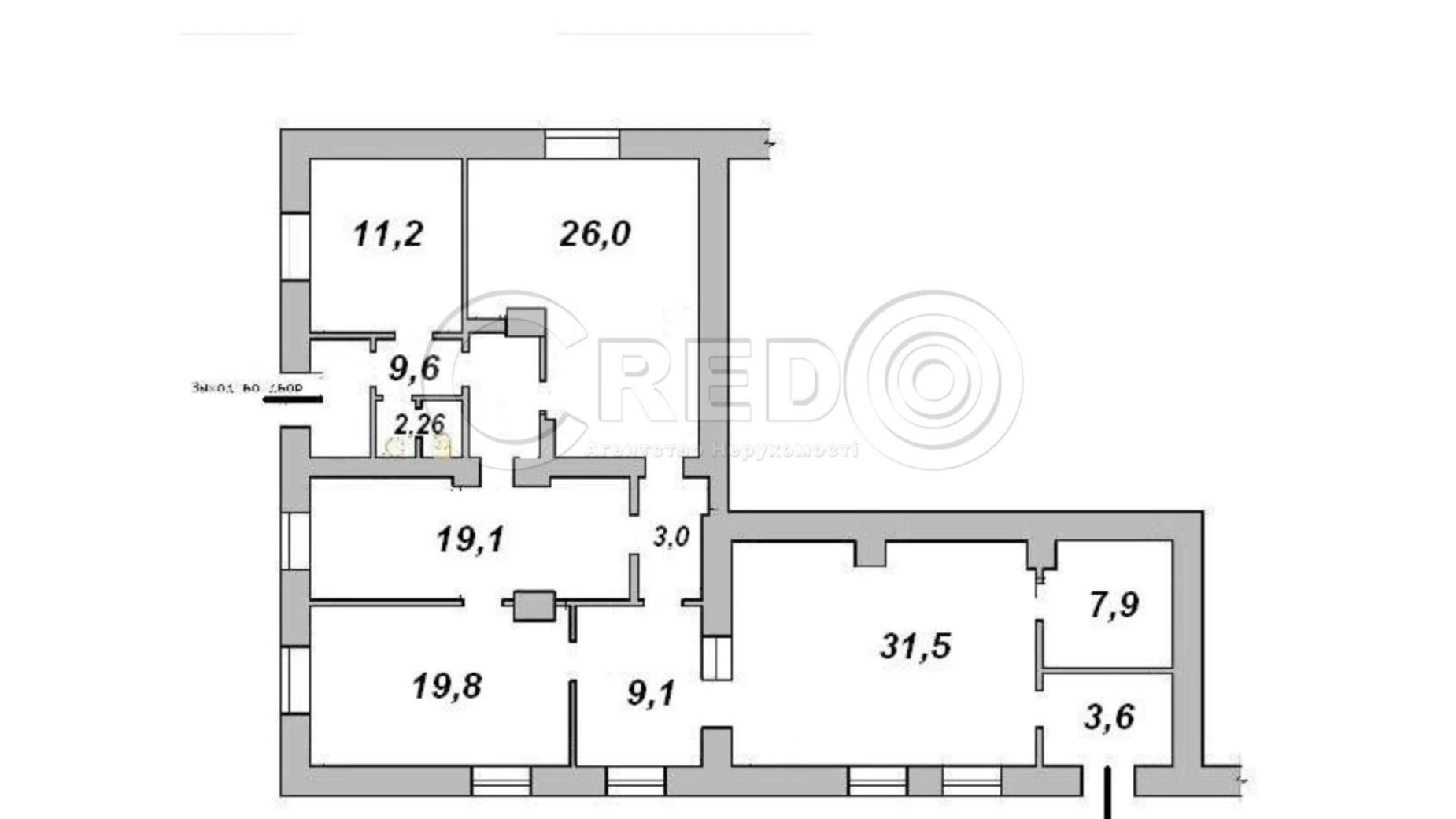 Продается объект сферы услуг 222 кв. м в 5-этажном здании, цена: 115000 $ - фото 3