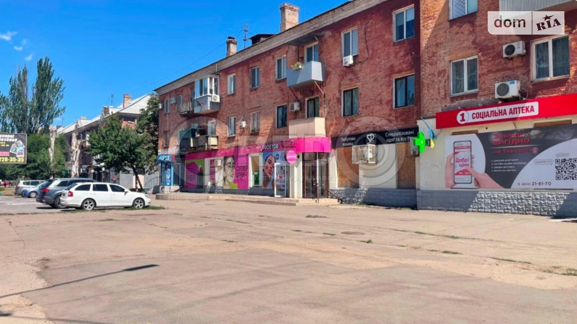 Продается объект сферы услуг 190 кв. м в 3-этажном здании, цена: 135000 $ - фото 5