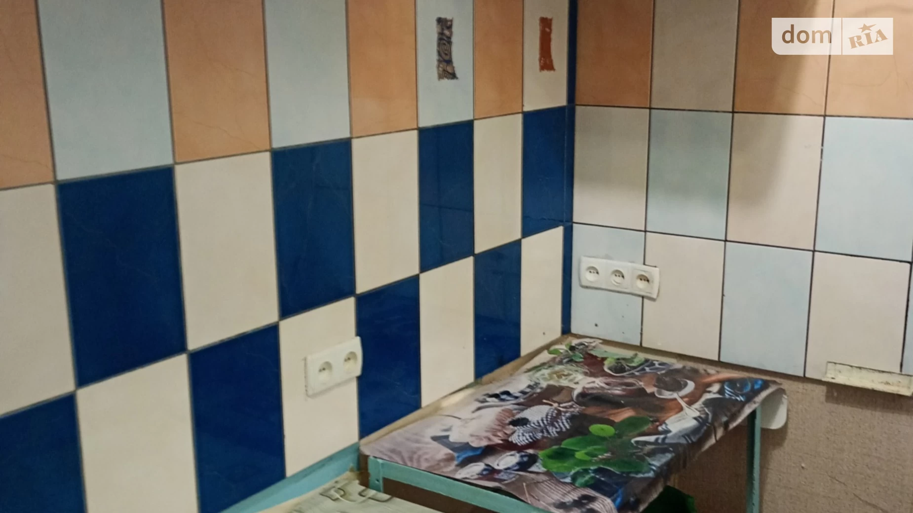 Продається 2-кімнатна квартира 22 кв. м у Ладижинi, вул. Процишина, 8/2 - фото 2