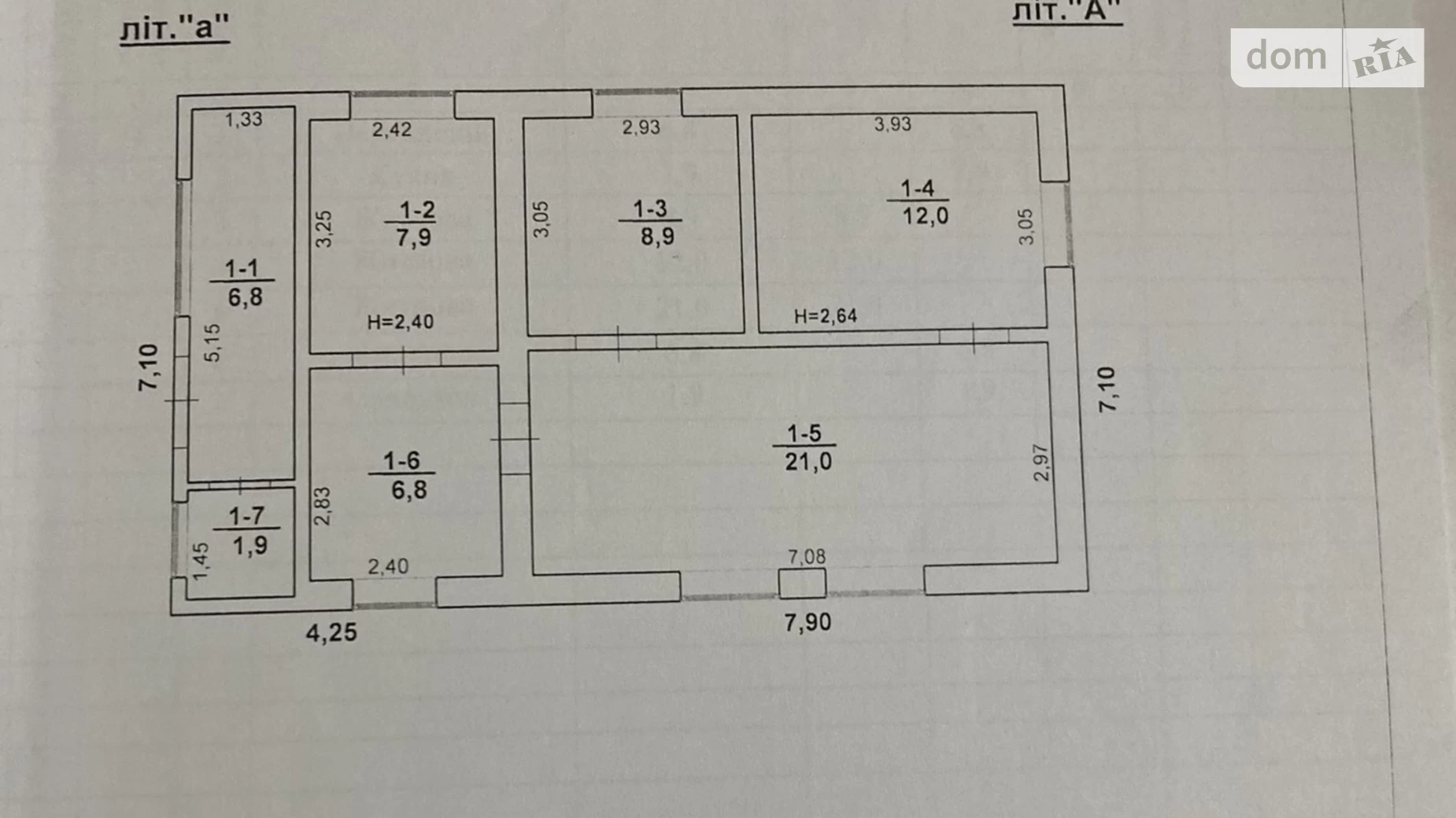 Продается одноэтажный дом 65.3 кв. м с террасой, цена: 74000 $ - фото 5