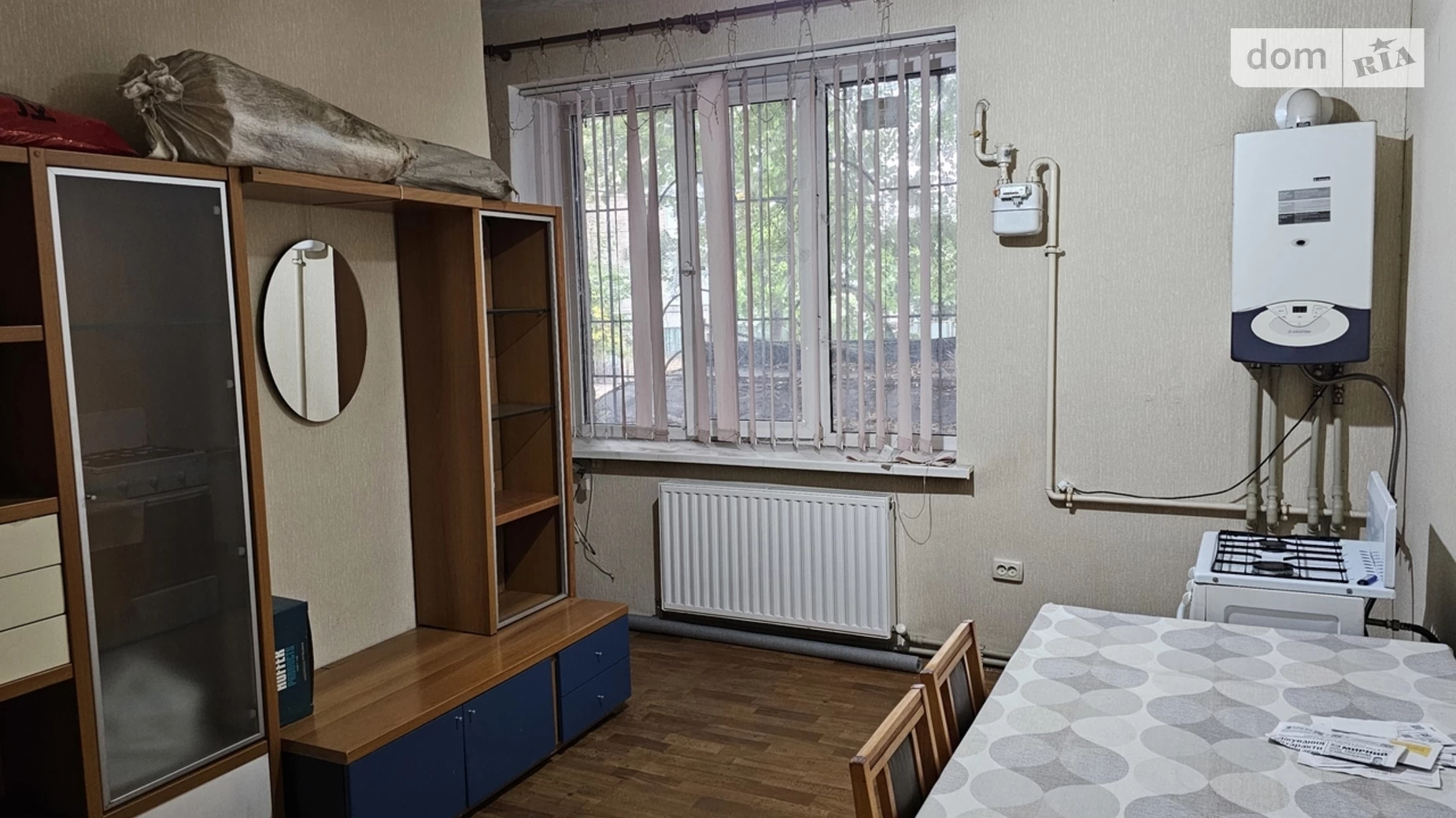 Продается 1-комнатная квартира 38.1 кв. м в Днепре, просп. Сергея Нигояна, 19 - фото 2