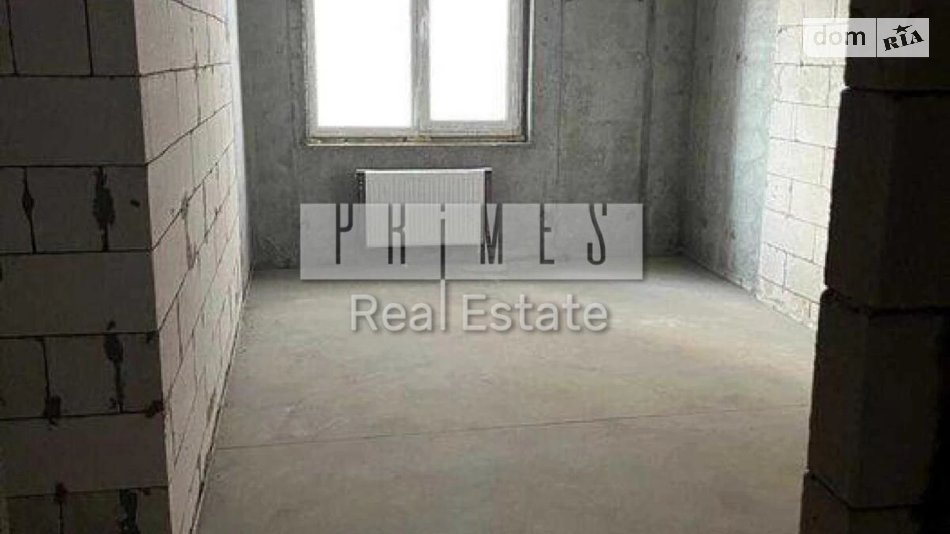 Продается 2-комнатная квартира 69.3 кв. м в Киеве, ул. Костанайская - фото 3