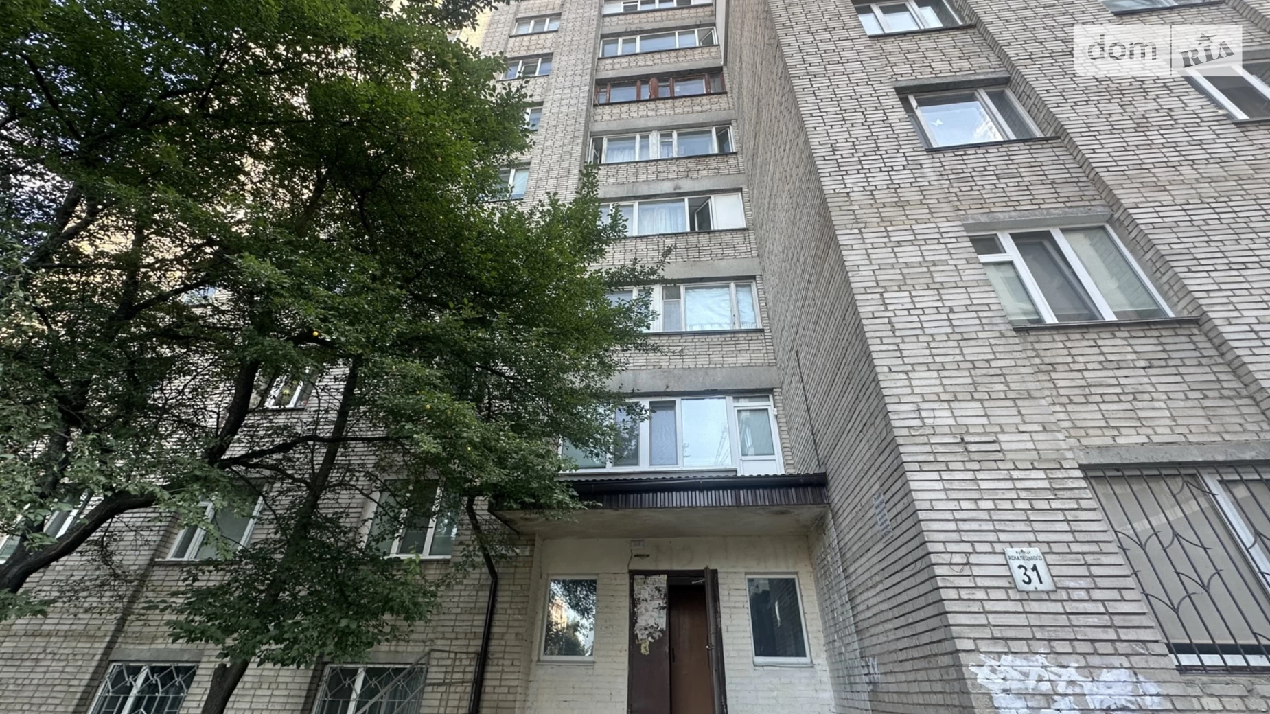 Продается комната 16 кв. м в Виннице, цена: 18700 $ - фото 2