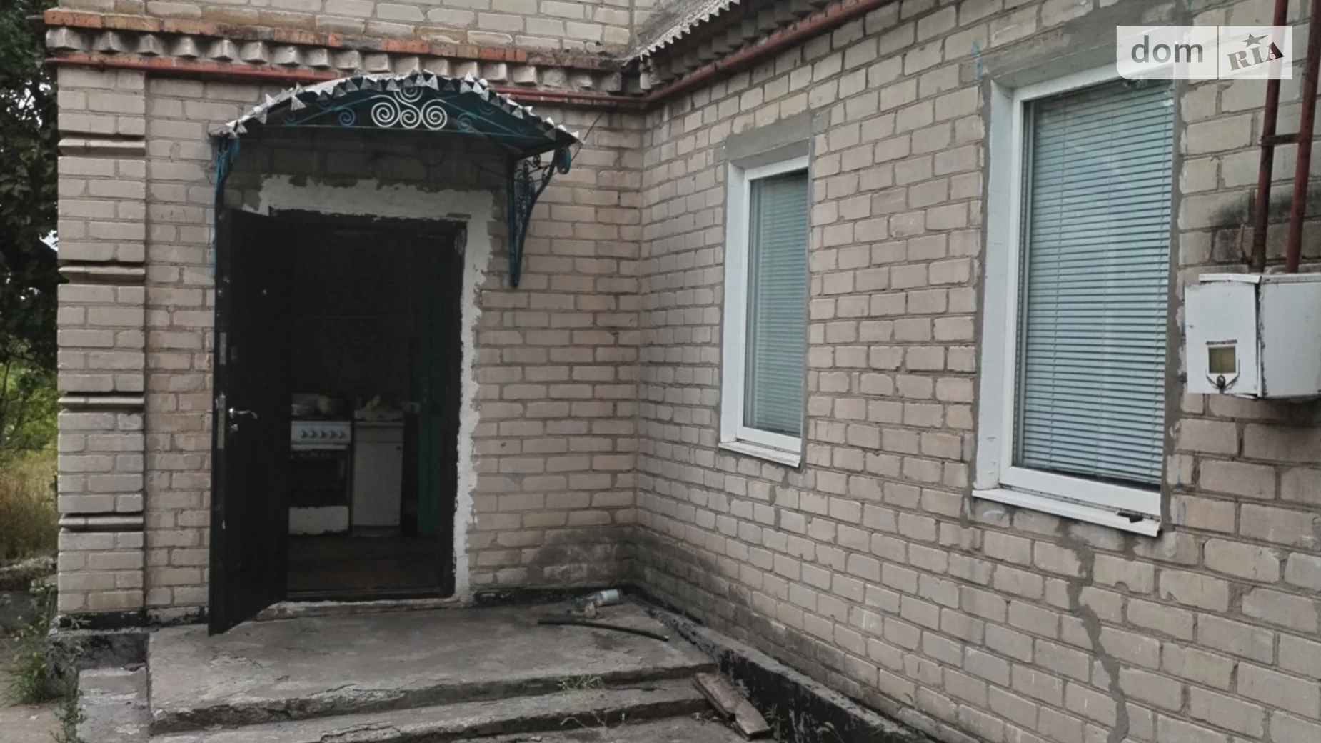 Продається одноповерховий будинок 50 кв. м з подвалом, цена: 39900 $ - фото 2