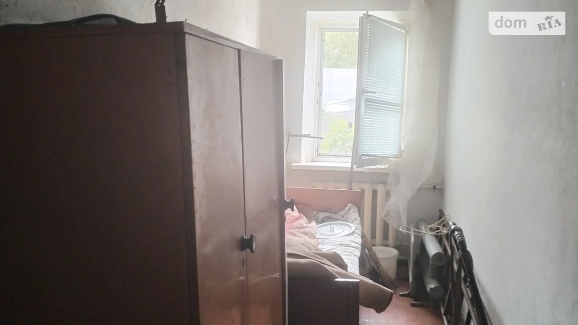 ул. Веселая, 27 Кайдаки Днепр, цена: 39900 $ - фото 2