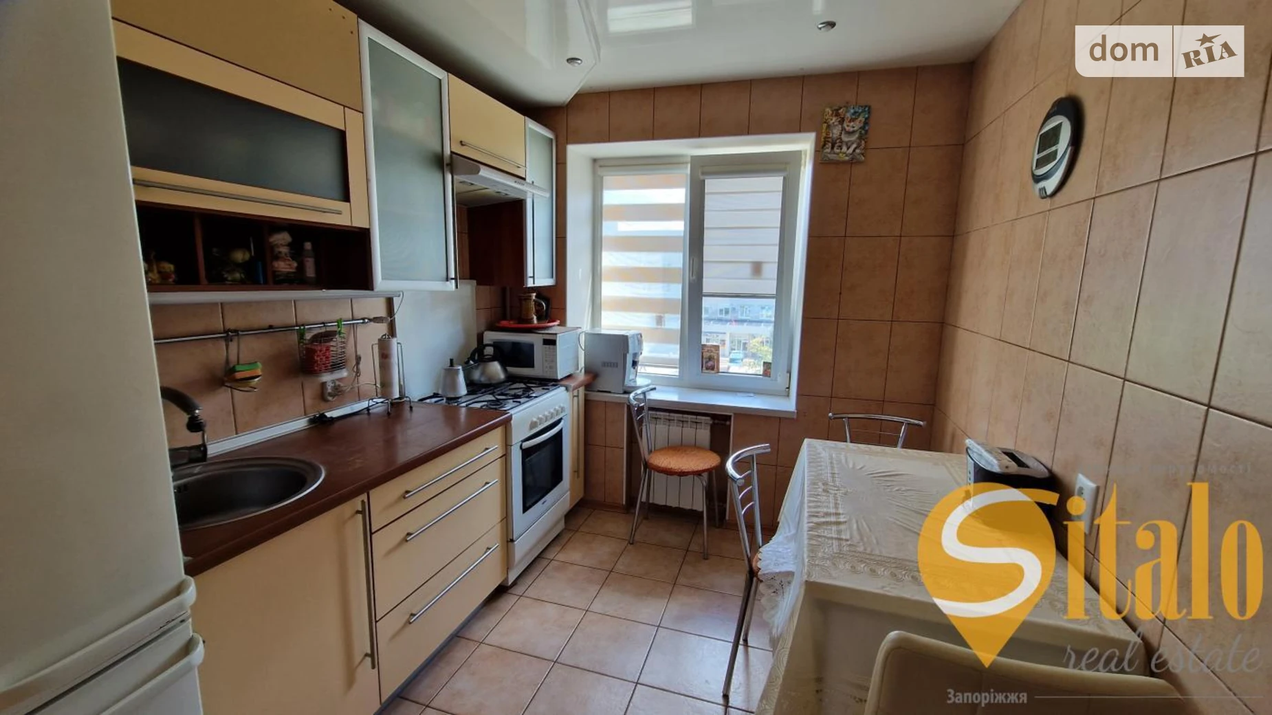 2-комнатная квартира 48.36 кв. м в Запорожье, ул. Авраменко - фото 2