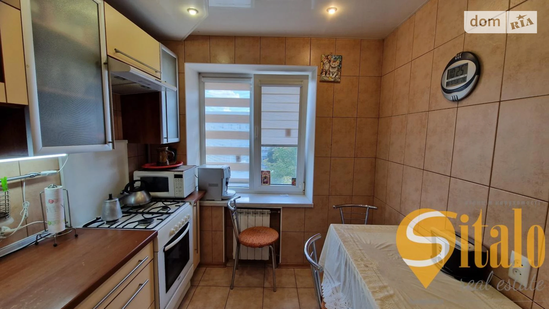 2-комнатная квартира 48.36 кв. м в Запорожье, ул. Авраменко - фото 4