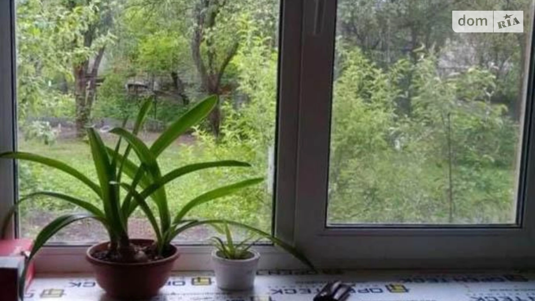 вул. Садова, 4 Гатне, цена: 75000 $ - фото 5