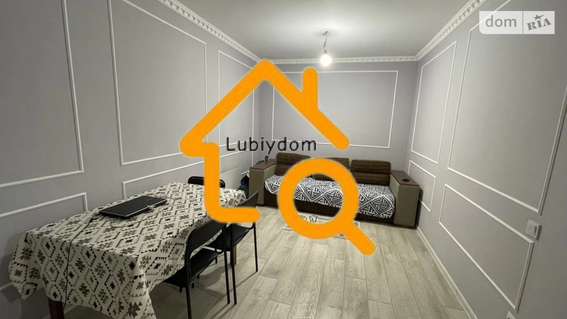 Продается 2-комнатная квартира 50 кв. м в Крюковщине, ул. Одесская, 44 - фото 3