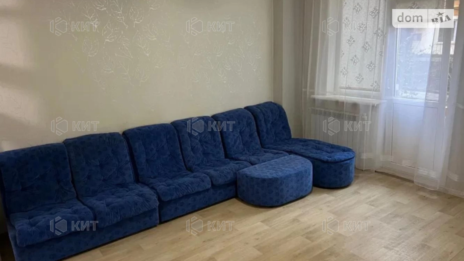 Продается 1-комнатная квартира 34.9 кв. м в Харькове, ул. Новоалександровская, 54А - фото 3