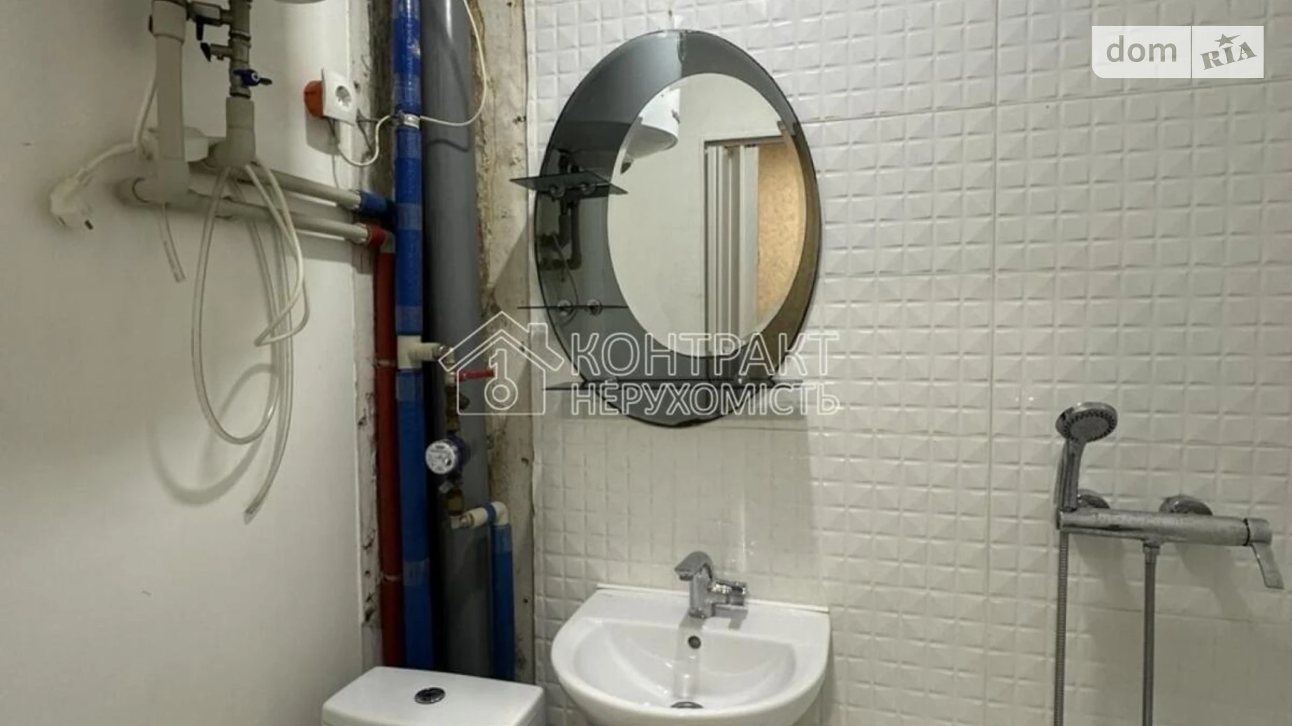 Продается 1-комнатная квартира 27 кв. м в Харькове, ул. Гарибальди - фото 3