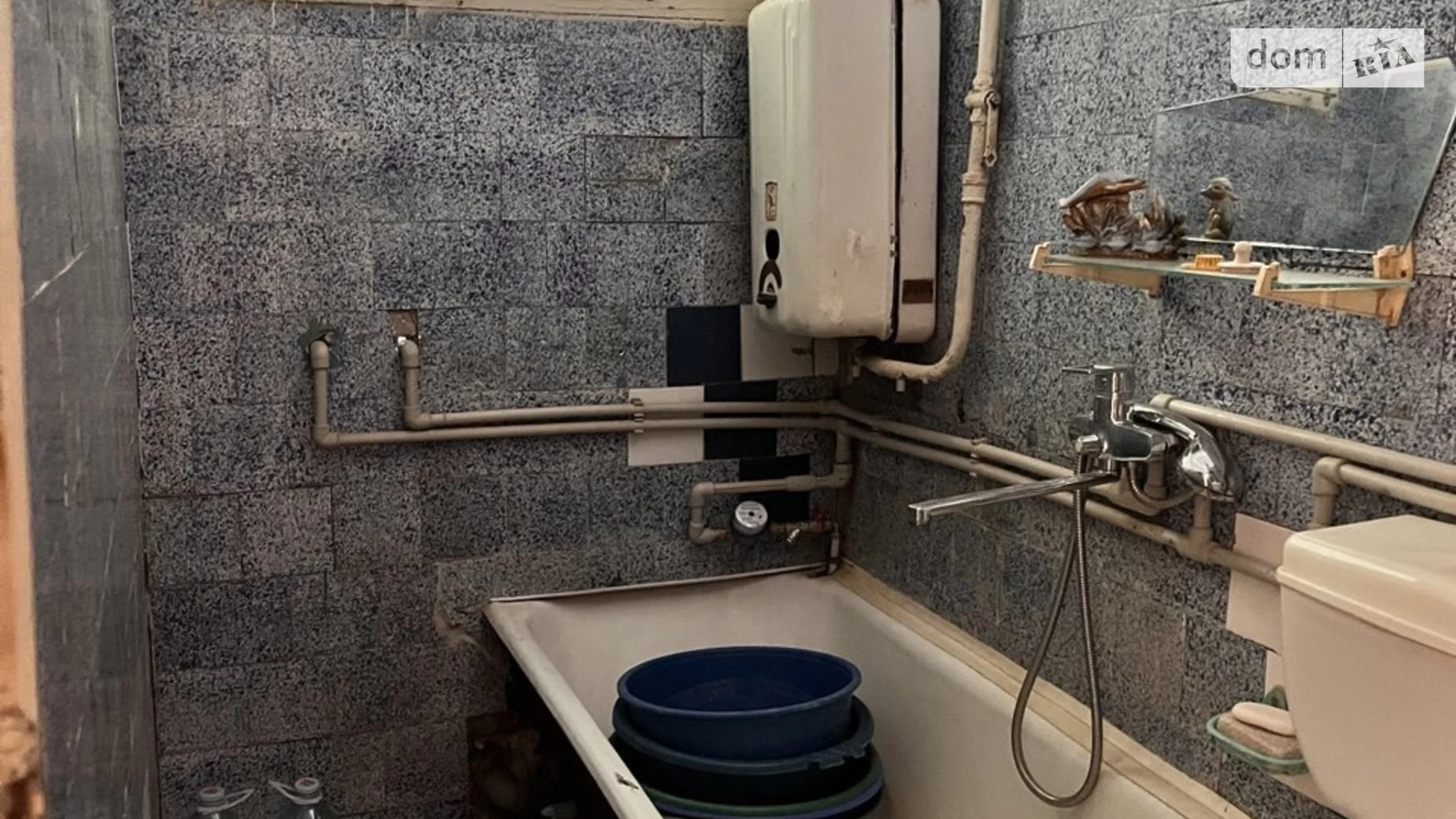 Продается 2-комнатная квартира 30.6 кв. м в Харькове, ул. Бондаревская, 14/16 - фото 4