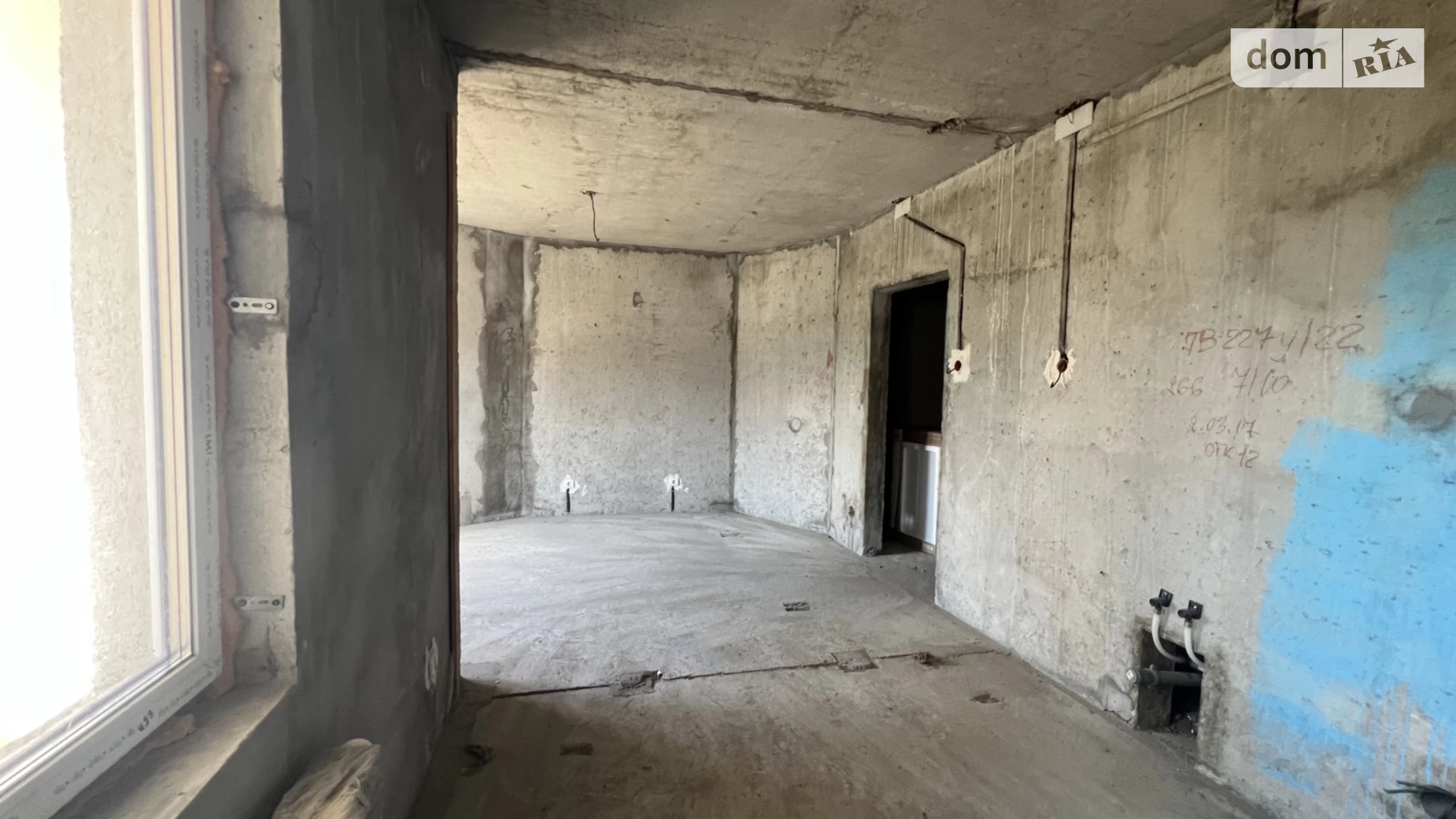 Продається 1-кімнатна квартира 33 кв. м у Києві, вул. Милославська, 18 - фото 5