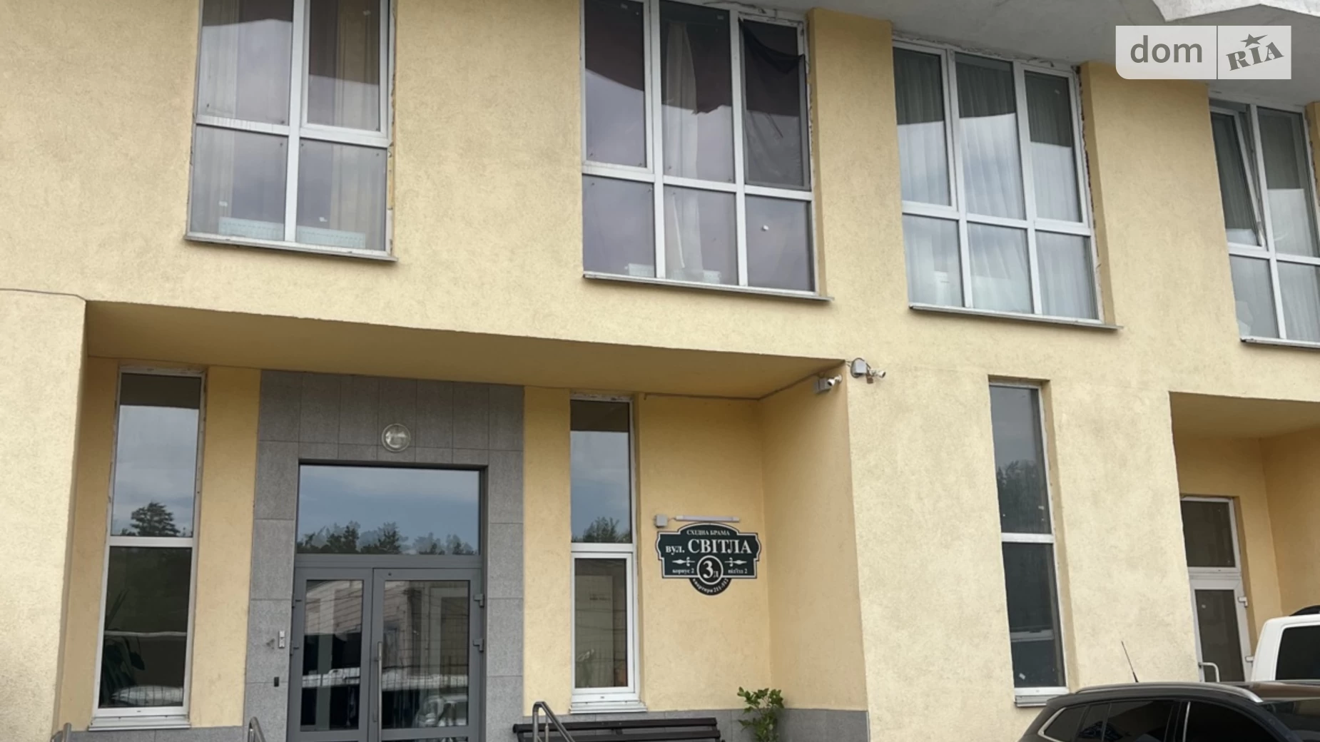 Продается 1-комнатная квартира 37.7 кв. м в Киеве, ул. Светлая, 3Д корпус 2 - фото 5