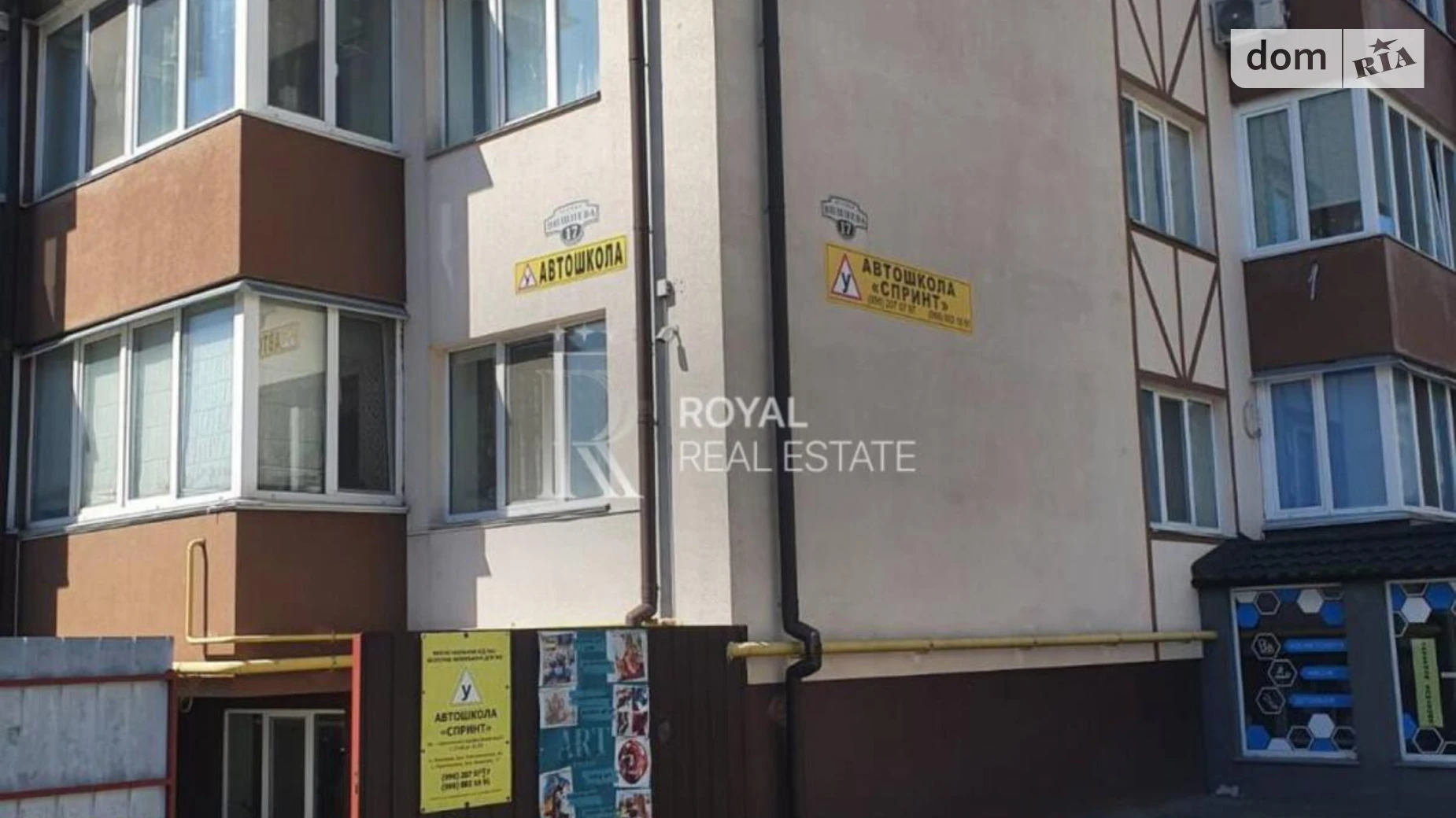 Продается офис 89.7 кв. м в бизнес-центре, цена: 64000 $ - фото 3