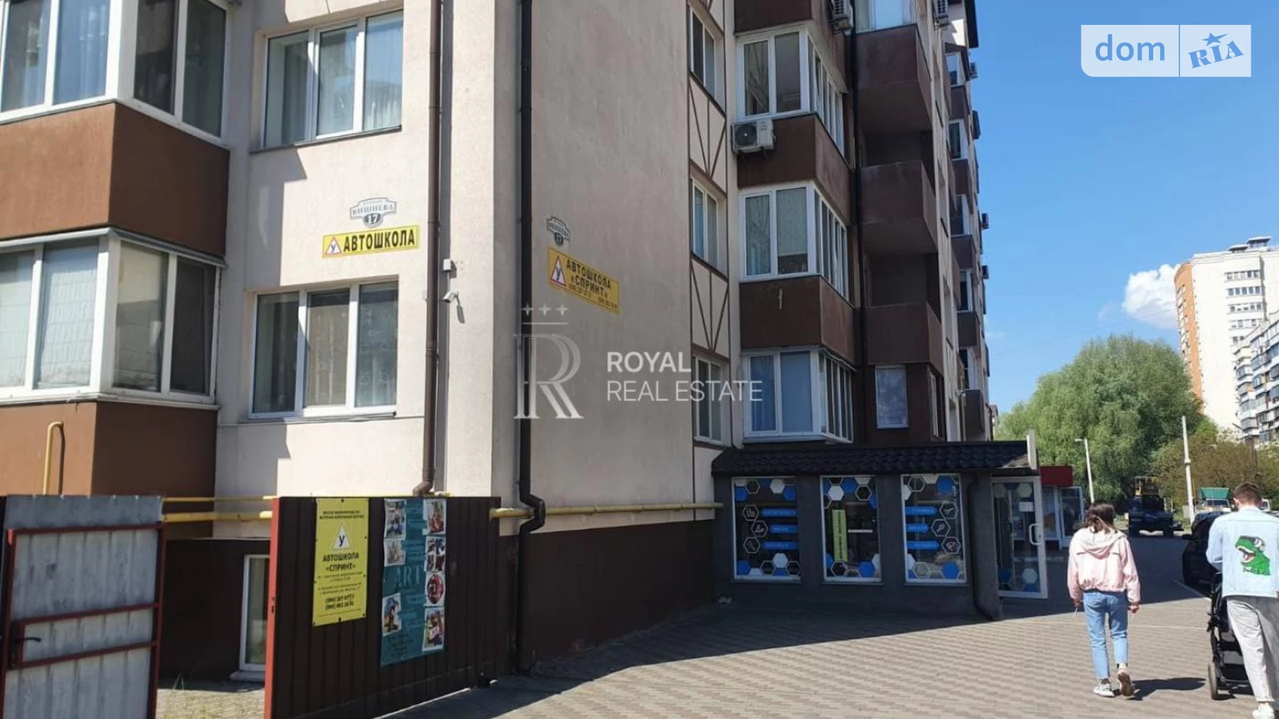 Продается офис 89.7 кв. м в бизнес-центре, цена: 64000 $ - фото 2
