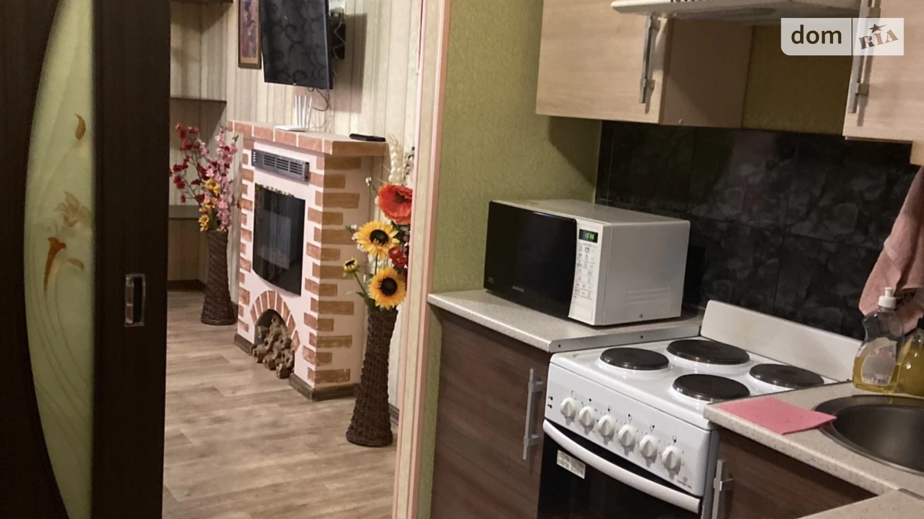 Продається 1-кімнатна квартира 31 кв. м у Харкові, вул. Велика Панасівська, 106 - фото 5