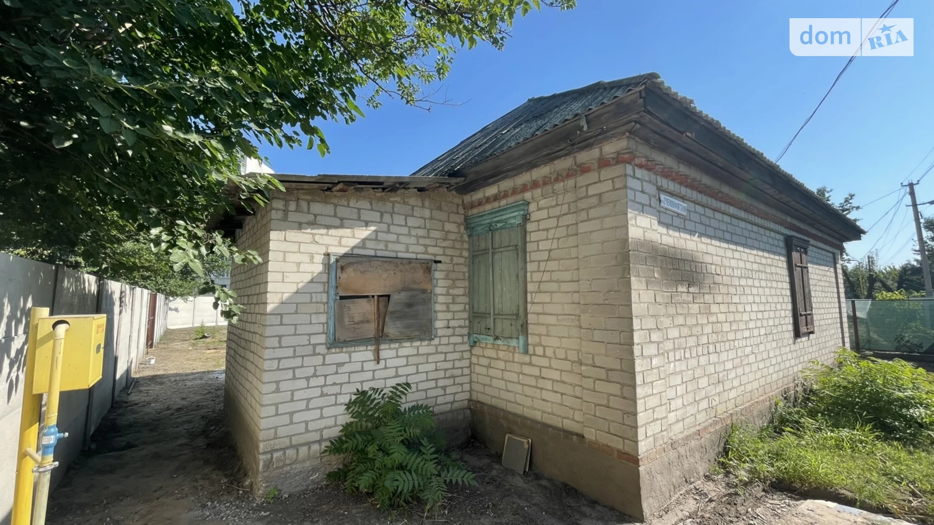 Продается одноэтажный дом 60.1 кв. м с верандой, цена: 22999 $ - фото 4